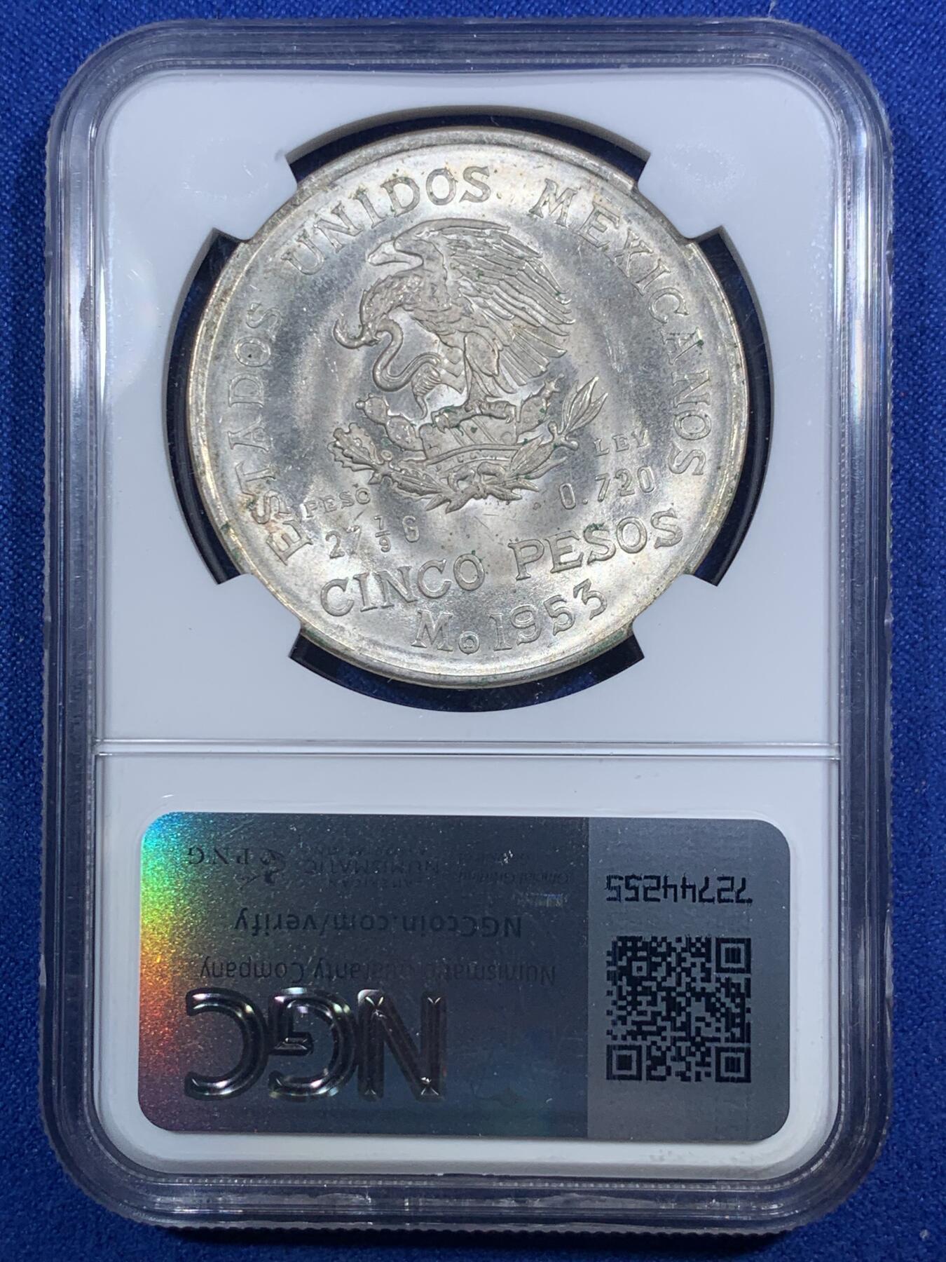 《竞宝斋》第289场- 周日，周一，周二 3场连拍 （全场包邮） NGC MS65 墨西哥1953年国父伊达尔戈5比索大银 币面银霜 顶级高分品 值得收藏