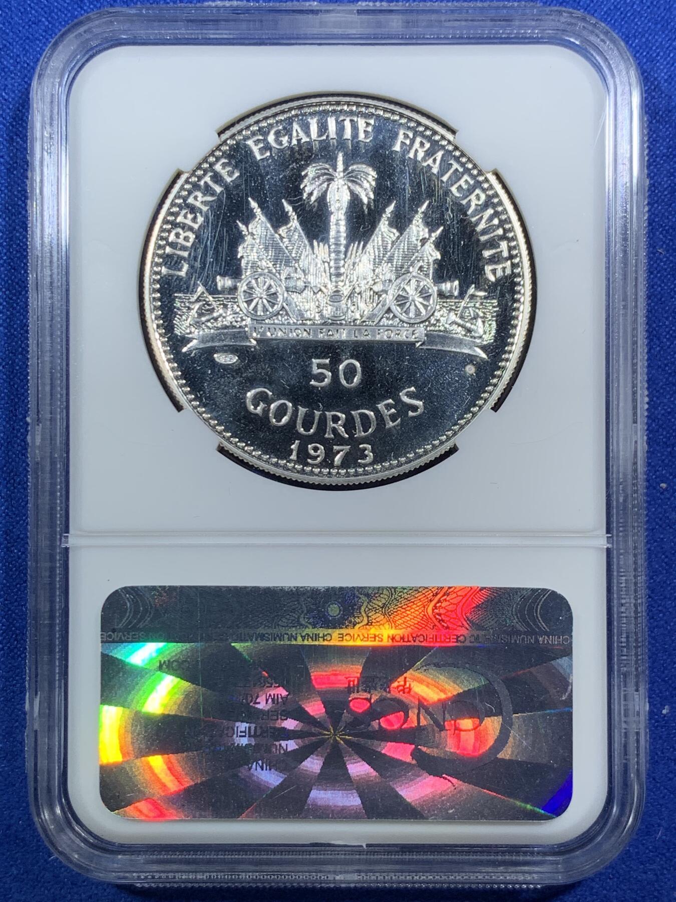 《竞宝斋》第289场- 周日，周一，周二 3场连拍 （全场包邮） CNCS PF68 海地1973年吹海螺的少女50古德精制银币 量少精稀 经典收藏品 20g 925银 38mm