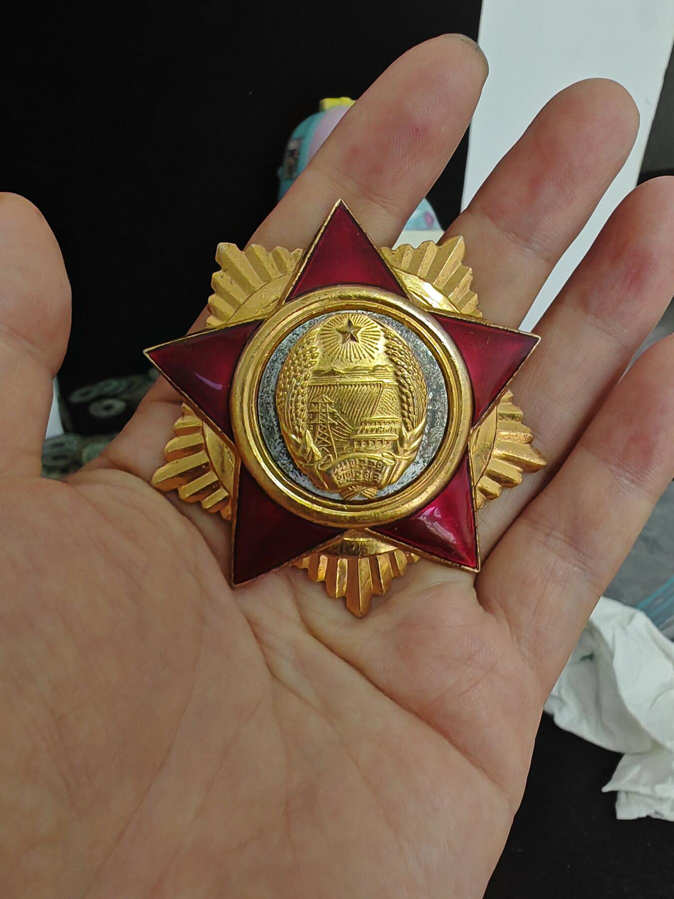 First