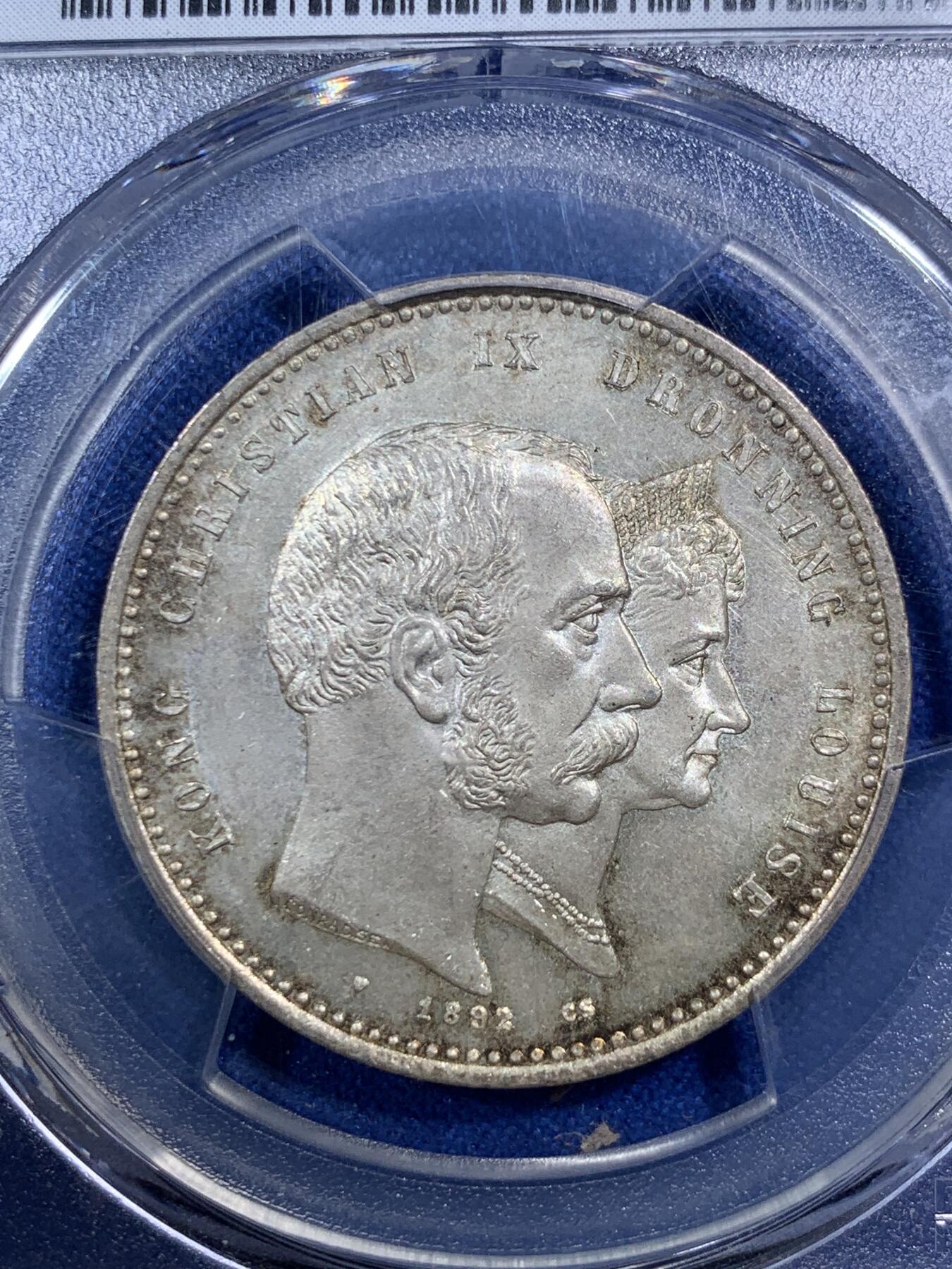 《竞宝斋》第289场- 周日，周一，周二 3场连拍 （全场包邮） PCGS MS65 丹麦1892年2克朗结婚50周年纪念银币 高分稀少