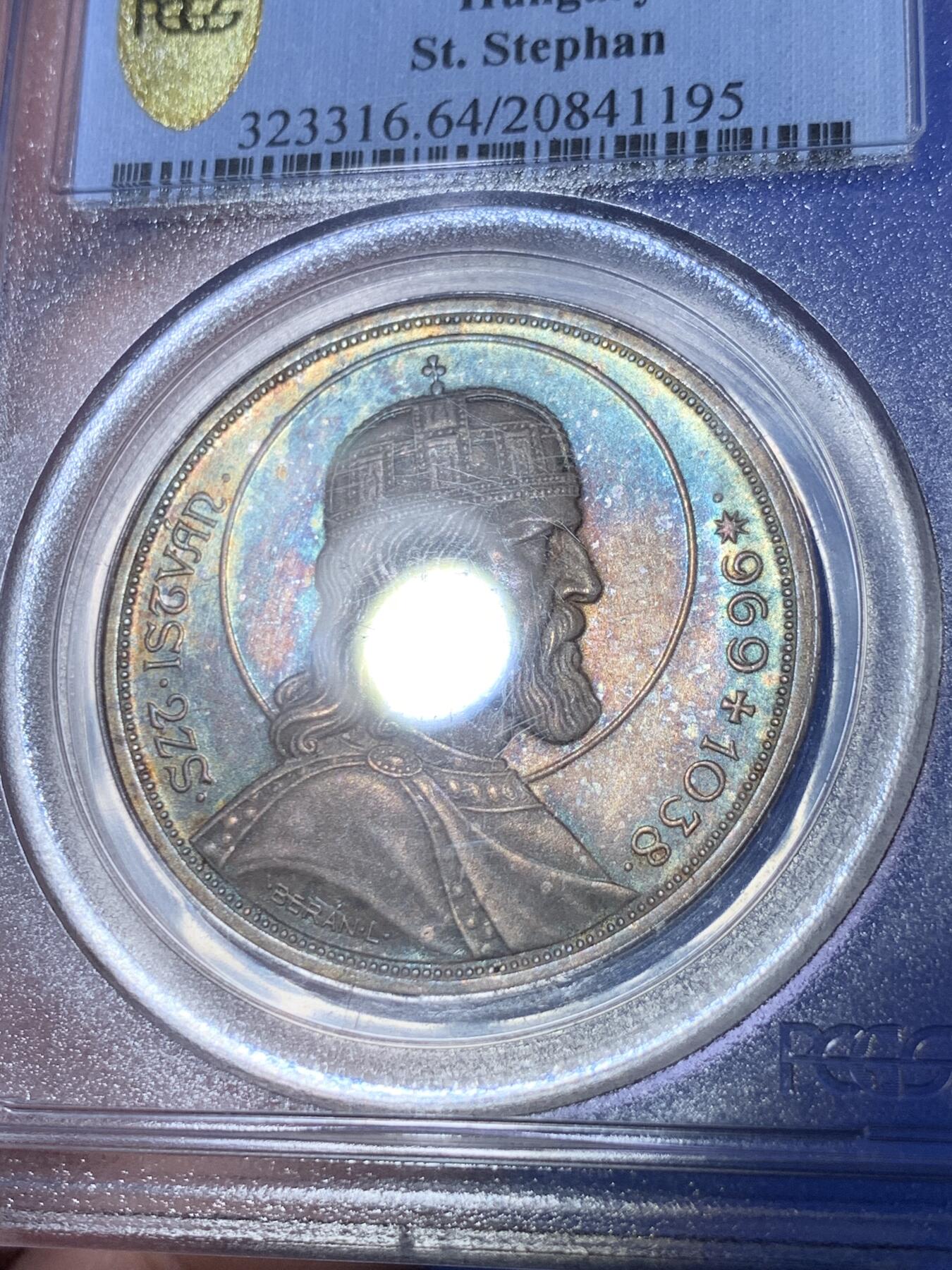 《竞宝斋》第289场- 周日，周一，周二 3场连拍 （全场包邮） PCGS MS64 匈牙利1938年斯特凡大公5潘果大银币 彩浆