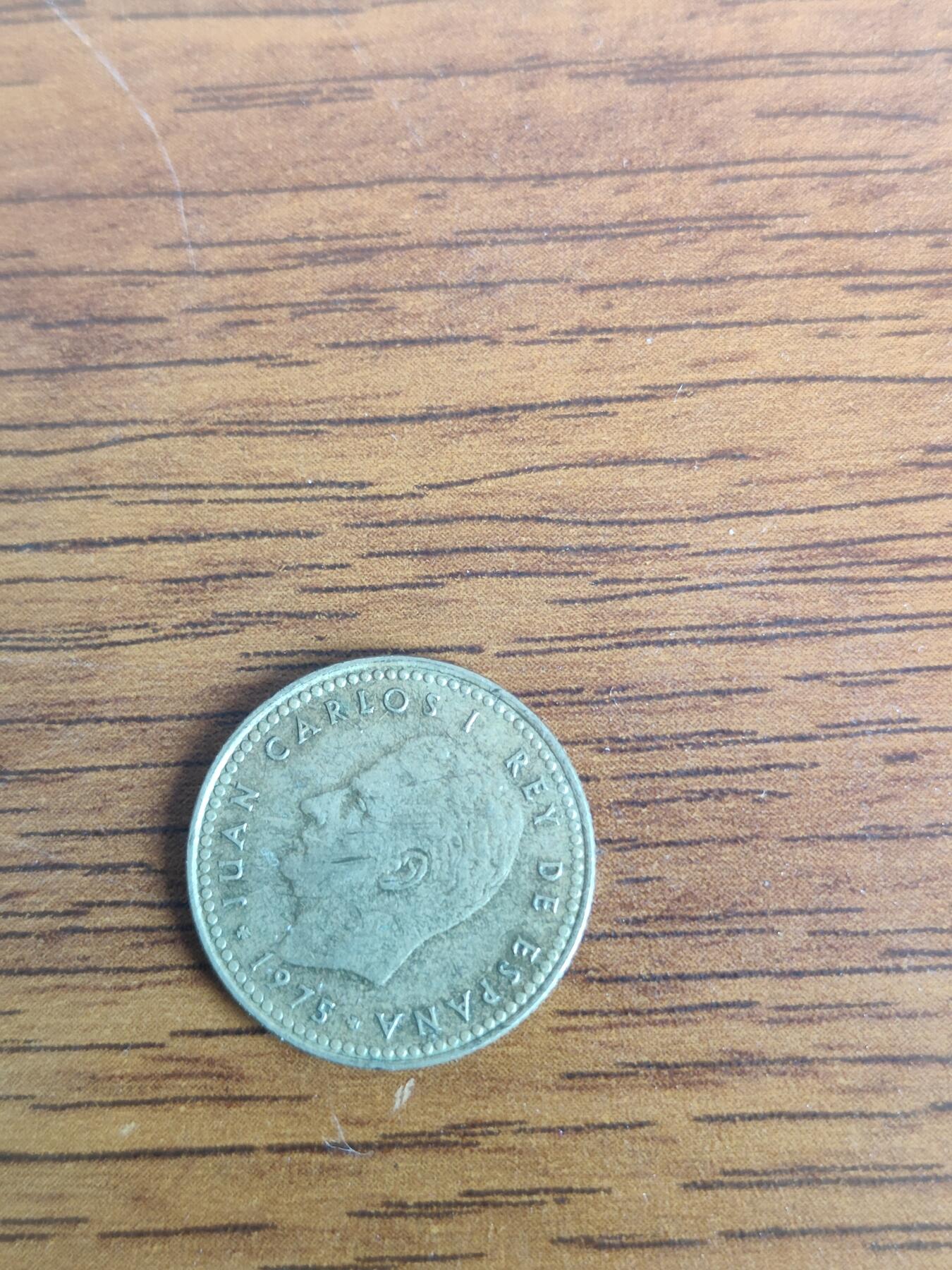 英雄古币捡漏专场第一期无押金可累计捡漏，全场50包邮，偏远地区除外。 外国古币