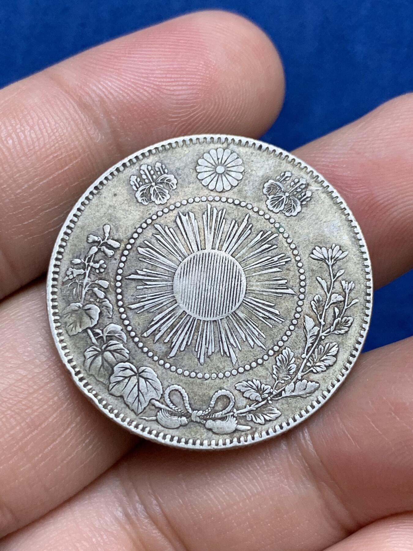 《竞宝斋》第289场- 周日，周一，周二 3场连拍 （全场包邮） 两枚一组 日本50钱龙洋 明治三年+明治四年