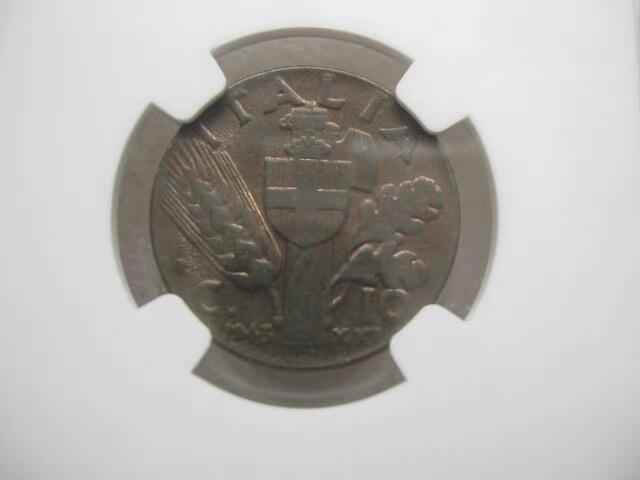 【4.8克】NGC-AU58意大利1943年10分
