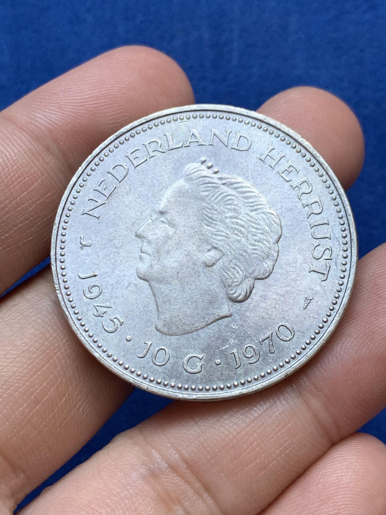 《竞宝斋》第289场- 周日，周一，周二 3场连拍 （全场包邮） 荷兰朱莉安娜10盾银币 25克 0.72银