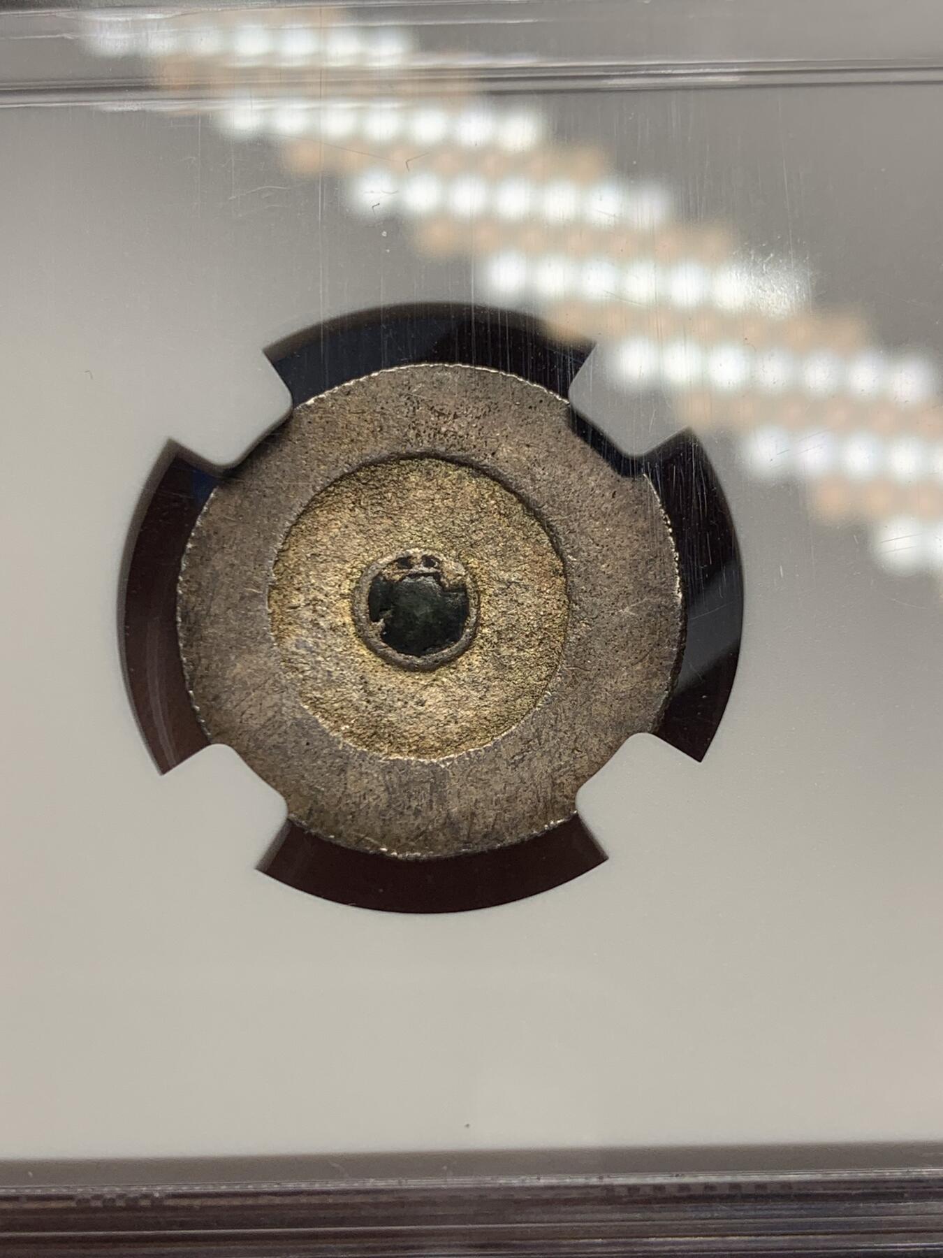 《竞宝斋》第289场- 周日，周一，周二 3场连拍 （全场包邮） NGC MS61 朝鲜1882年大东一钱绿珐琅银币 珐琅完整状态一流 绿珐琅是所有颜色中最稀少 好品存世极为难觅