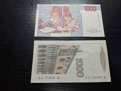 博彦收藏7月24日钱币专场 意大利1000里拉。流通好品