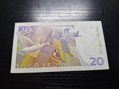 博彦收藏7月24日钱币专场 瑞典20克朗流通好品