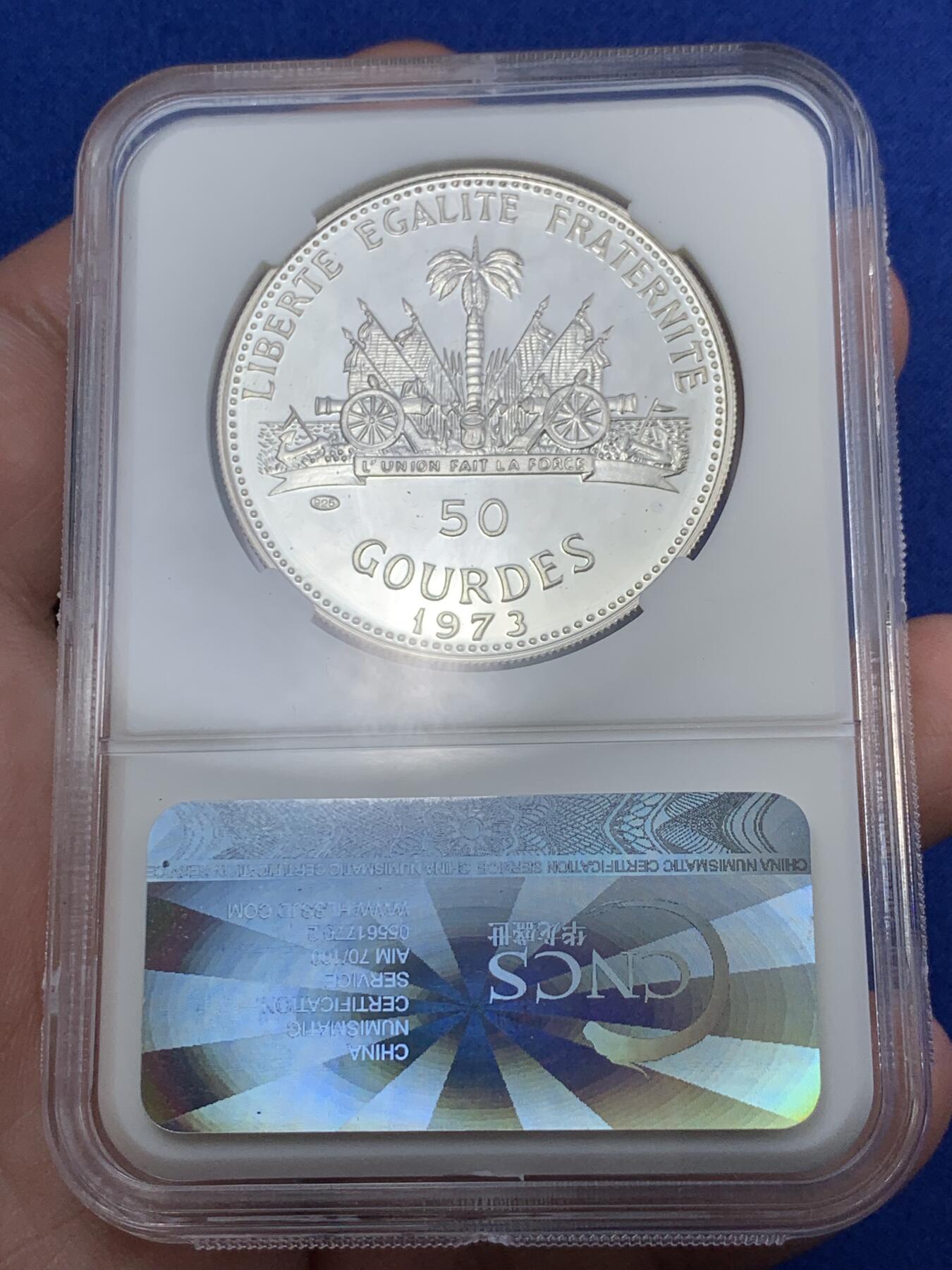 《竞宝斋》第289场- 周日，周一，周二 3场连拍 （全场包邮） CNCS PF68 海地1973年吹海螺的少女50古德精制银币 量少精稀 经典收藏品 20g 925银 38mm