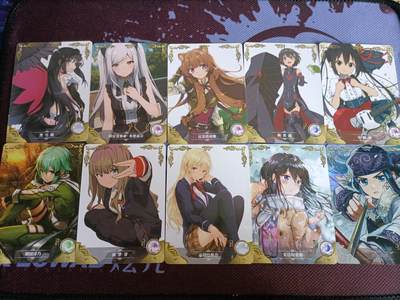 【游宝卡牌】龙年第43期 福袋卡包-诺艾尔拼图卡 蒂法拼图卡隐藏款 女星卡等 - 动漫散卡 10张