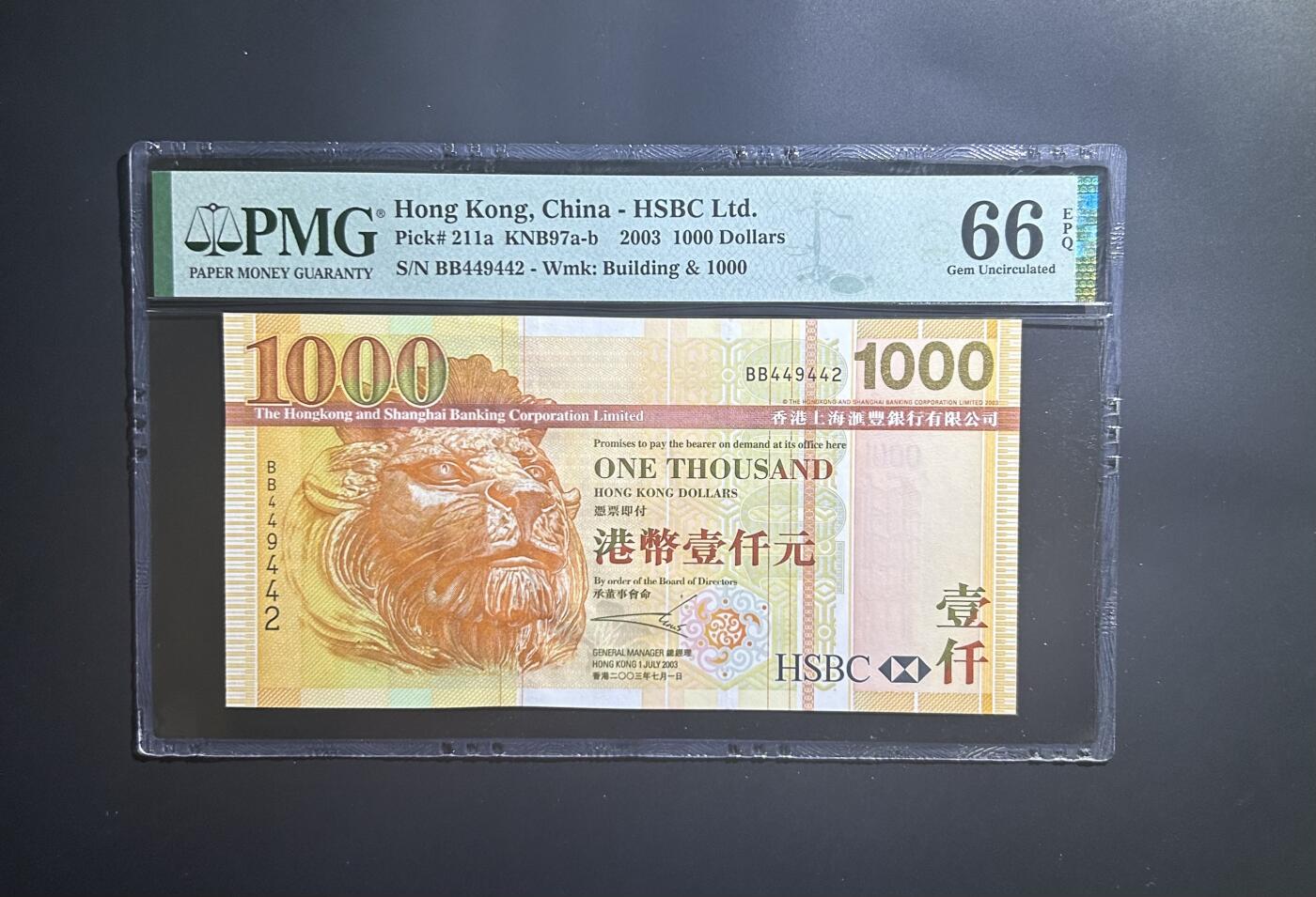 【丑猫0727】今晚六点半，自动快拍 03初版大头狮1000