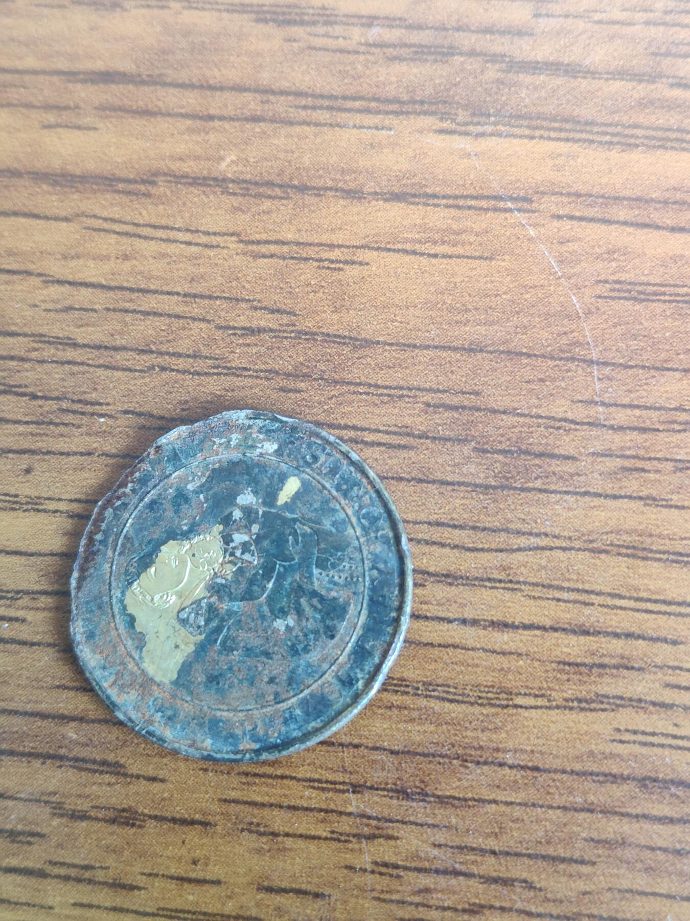 英雄古币捡漏专场第一期无押金可累计捡漏，全场50包邮，偏远地区除外。 外国古币