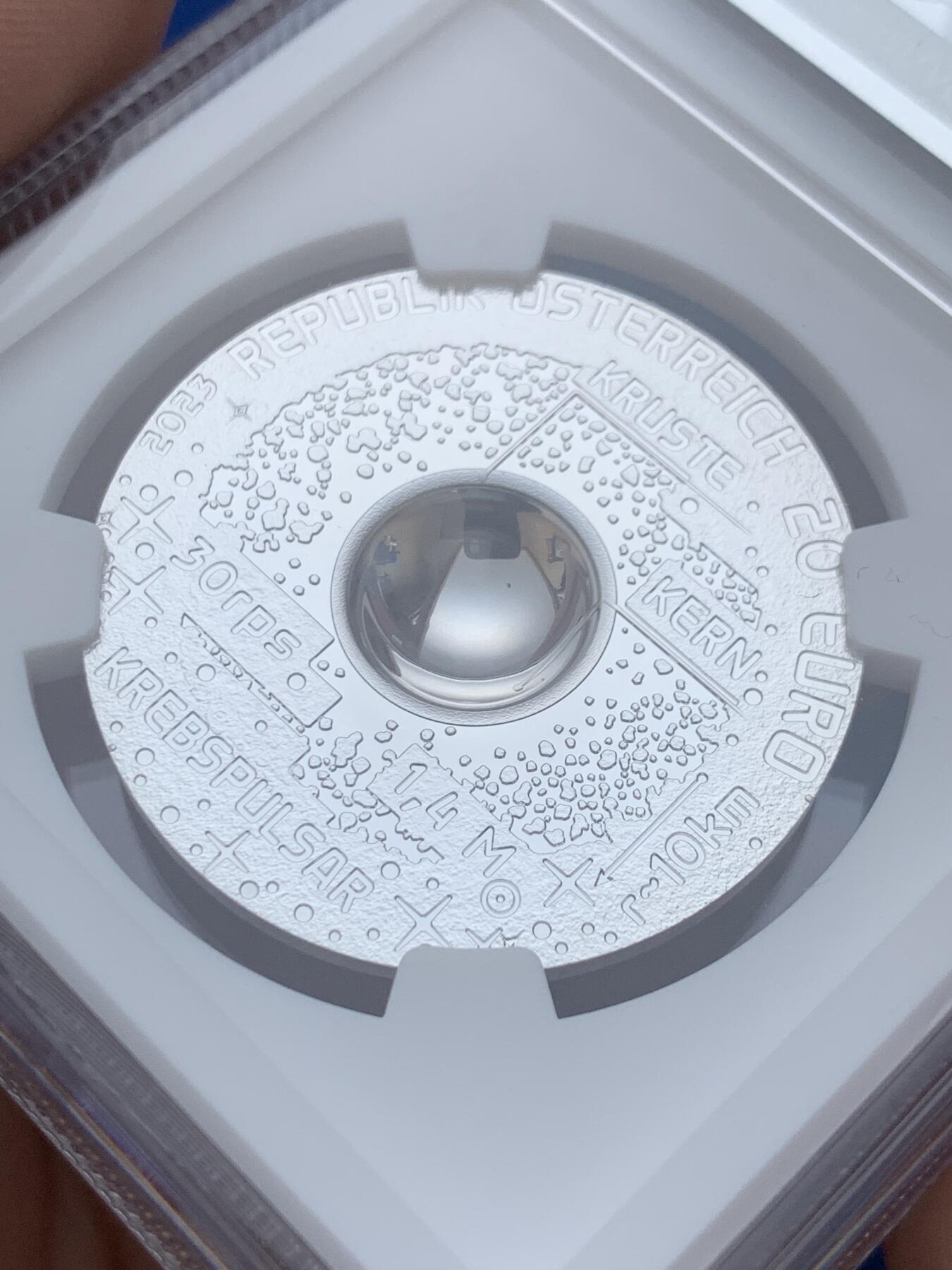 《竞宝斋》第289场- 周日，周一，周二 3场连拍 （全场包邮） 首期 NGC PF69UC 奥地利2023年中子星彩银20欧精制纪念币 限量30000枚 2025年度克劳斯世界硬币大奖赛之最佳银币提名币 大热门  盒证齐全 22.4g 925银 34mm