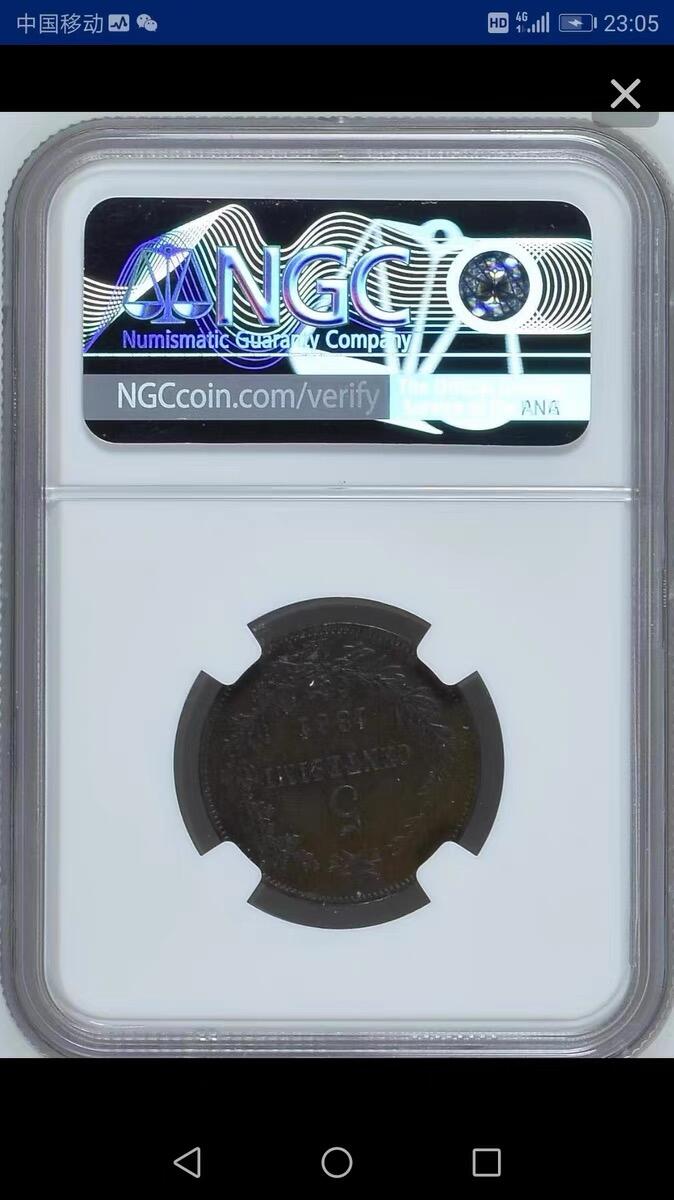NGC-AU55BN意大利1861年5分