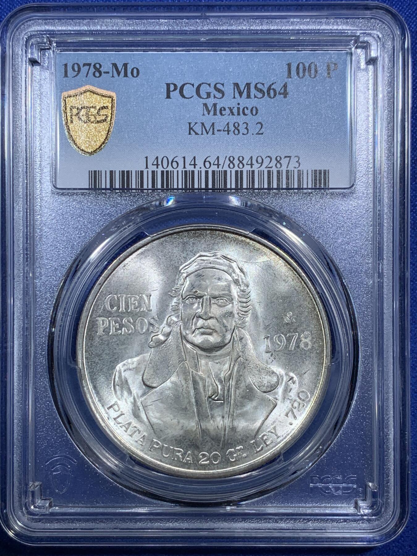 《竞宝斋》第289场- 周日，周一，周二 3场连拍 （全场包邮） PCGS MS64 墨西哥1978年革命领袖1978年100比索大银币