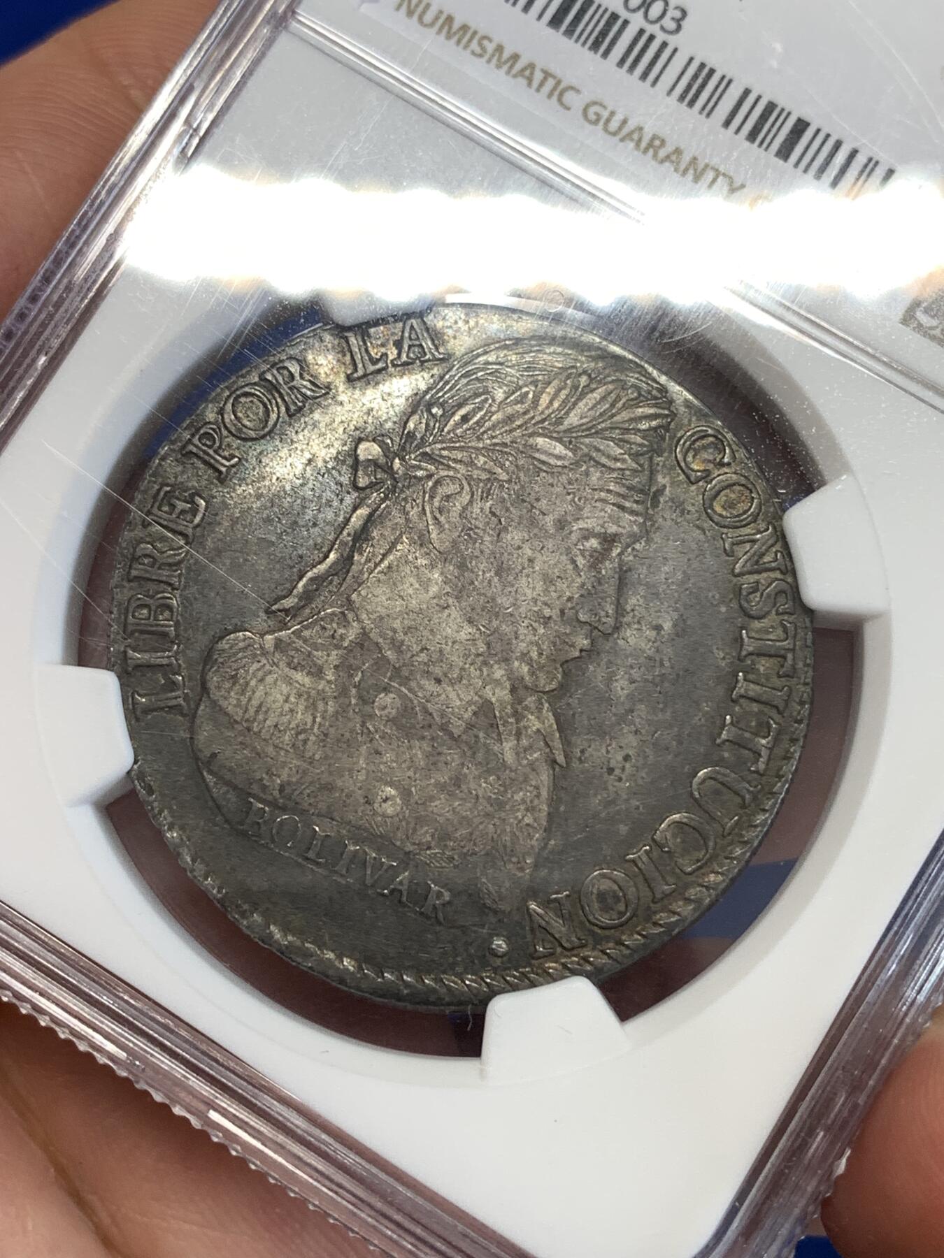 《竞宝斋》第289场- 周日，周一，周二 3场连拍 （全场包邮） NGC XF45 玻利维亚早期1832年8索尔银币