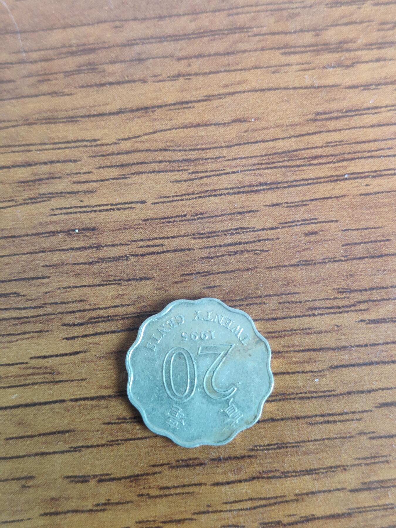 英雄古币捡漏专场第一期无押金可累计捡漏，全场50包邮，偏远地区除外。 外国古币