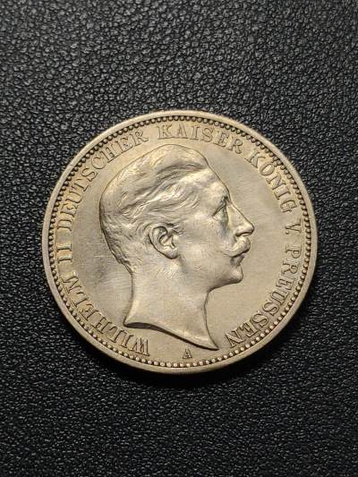 世界各国银币章专场（第十场） - 德国1908年普鲁士王国威廉二世3马克银币