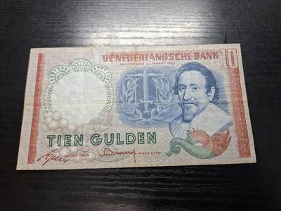 博彦收藏7月24日钱币专场 荷兰早期10盾流通好品