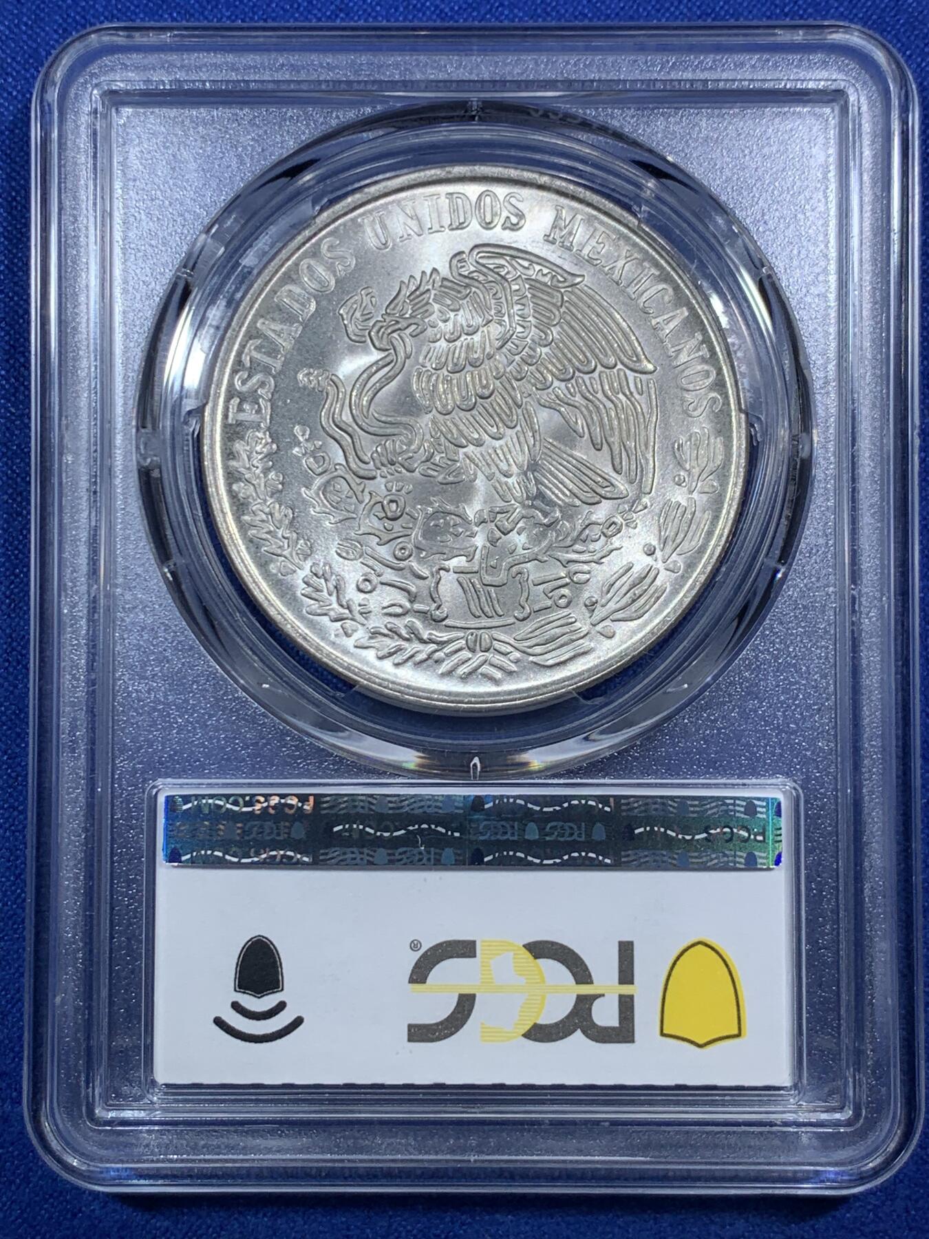 《竞宝斋》第289场- 周日，周一，周二 3场连拍 （全场包邮） PCGS MS64 墨西哥1978年革命领袖1978年100比索大银币