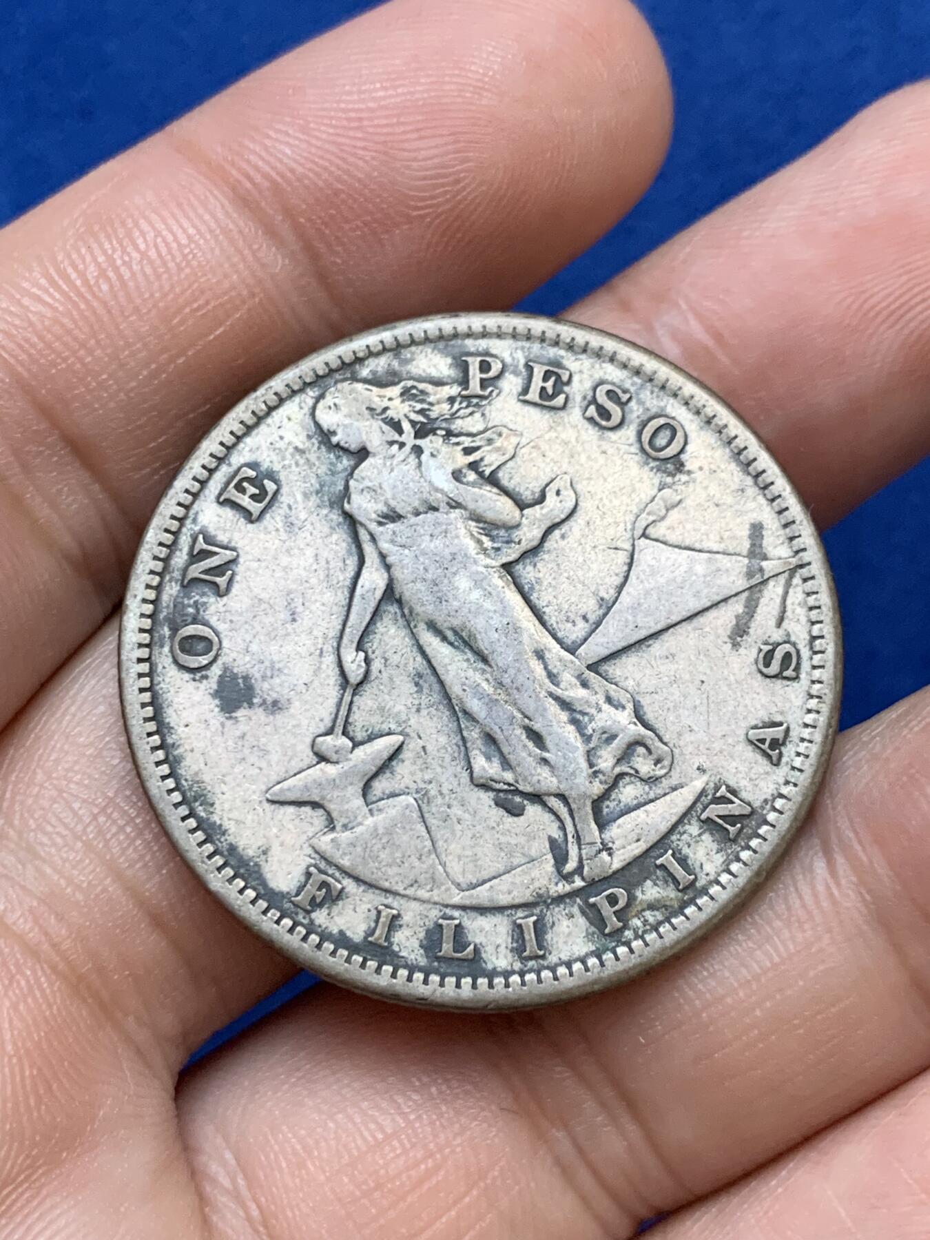 《竞宝斋》第289场- 周日，周一，周二 3场连拍 （全场包邮） 美属菲律宾 1907年 打铁女神 1比索 银币 XF-AU品相 XF品相 老黑包浆