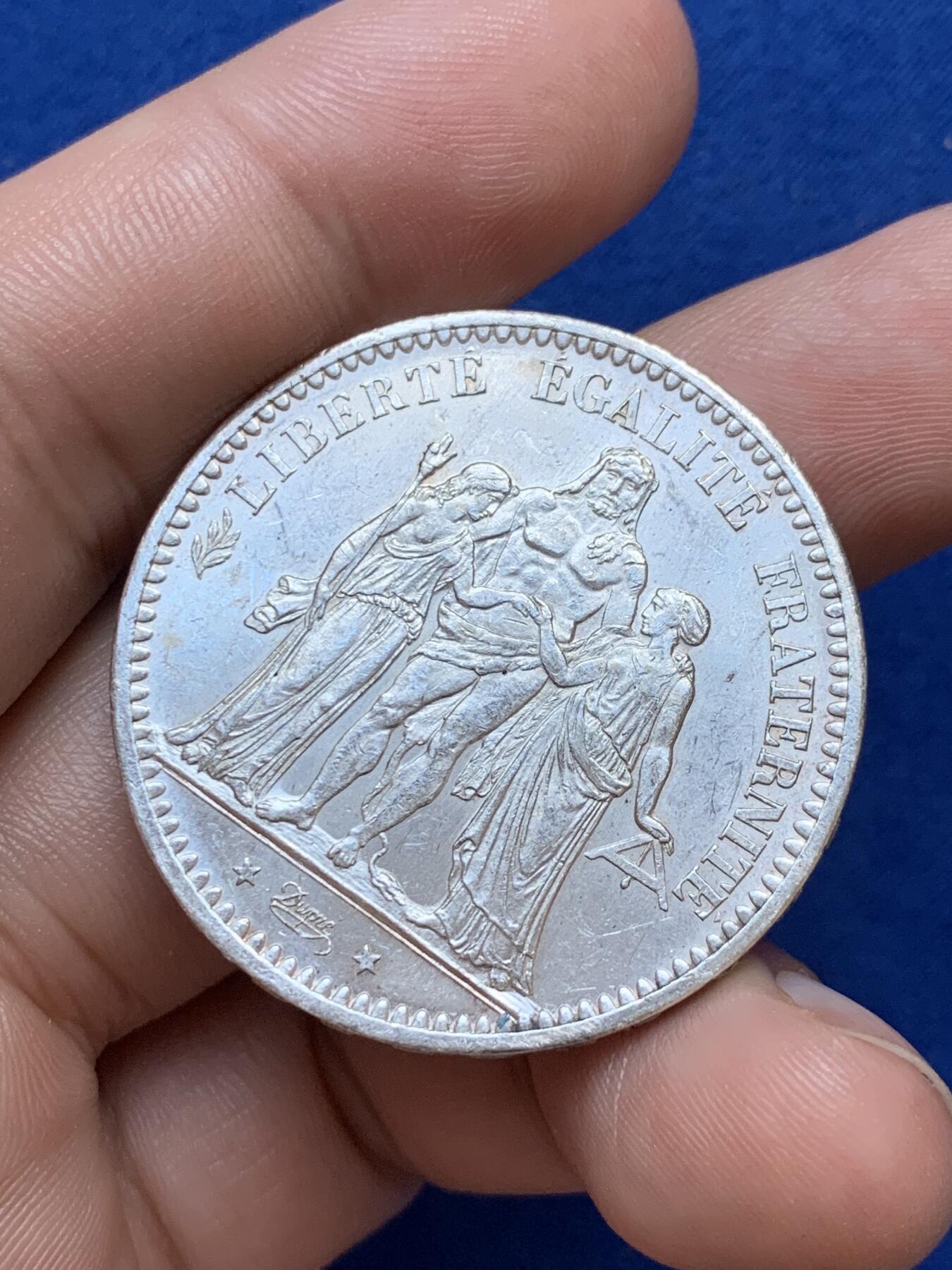 《竞宝斋》第289场- 周日，周一，周二 3场连拍 （全场包邮） 法国1873大力神5法郎银币 AU品相