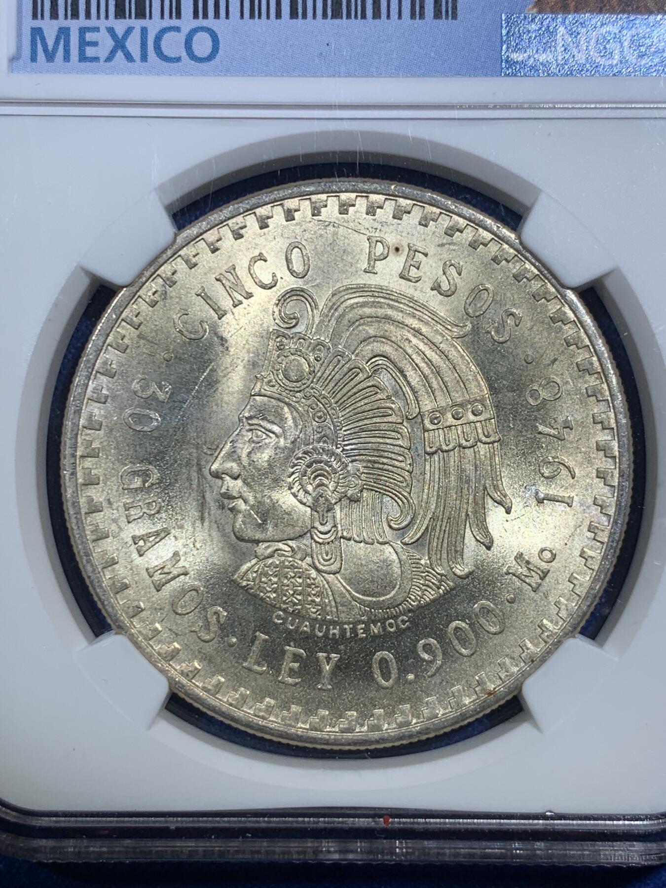 《竞宝斋》第289场- 周日，周一，周二 3场连拍 （全场包邮） NGC MS65 墨西哥1948年玛雅酋长5比索鹰洋大银币