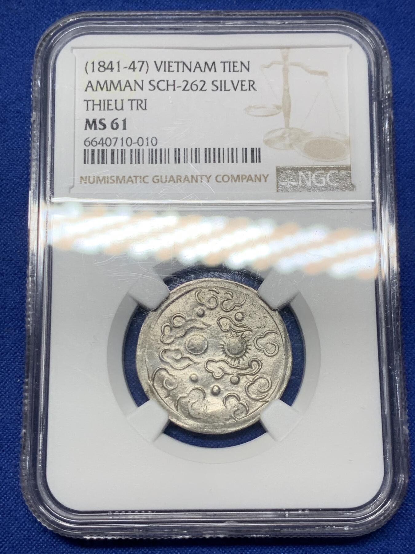 《竞宝斋》第289场- 周日，周一，周二 3场连拍 （全场包邮） NGC MS61 安南1841-47绍治日月混元星云图银币 珍稀品种 图案深打 打制规整