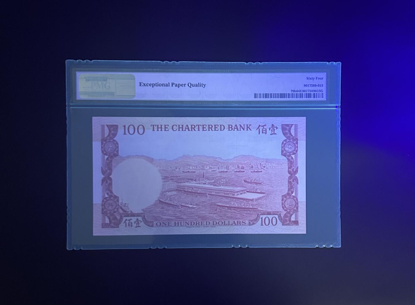 【丑猫0727】今晚六点半，自动快拍 渣打红屋EPQ(名品)