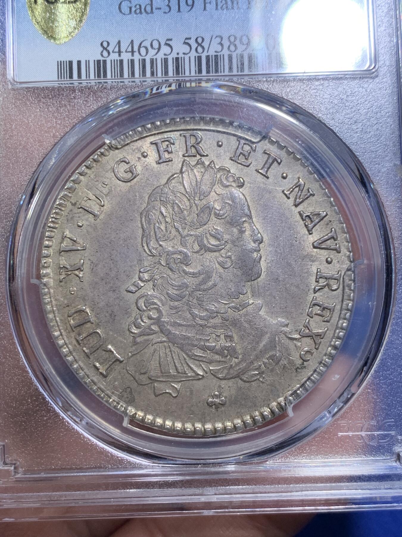 《竞宝斋》第289场- 周日，周一，周二 3场连拍 （全场包邮） PCGS AU58 法国 1721年-E图尔厂路易十五少年版埃居P唯一冠军分 N唯一亚军分 仅一枚更高