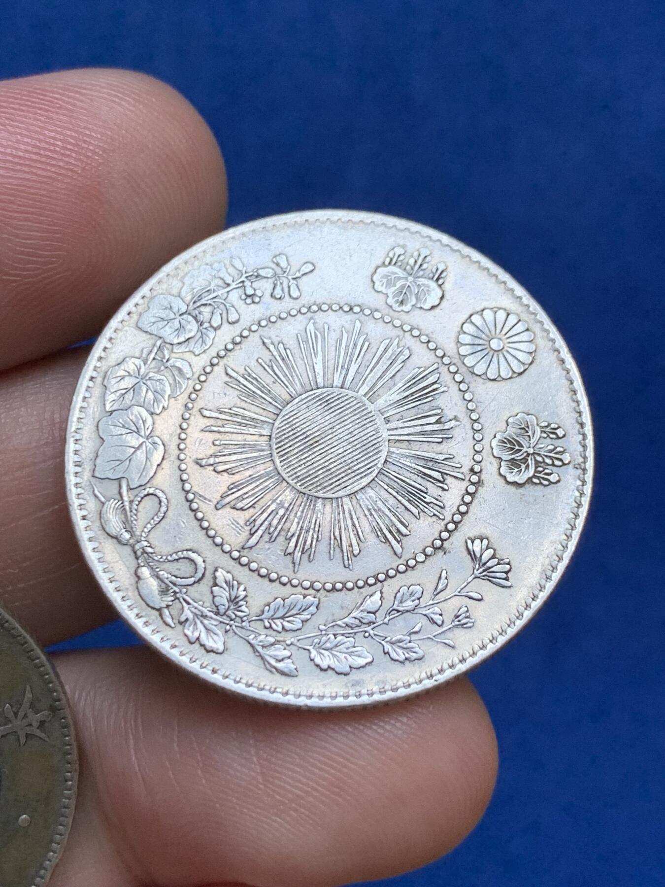 《竞宝斋》第289场- 周日，周一，周二 3场连拍 （全场包邮） 两枚一组 日本50钱龙洋 明治三年+明治四年