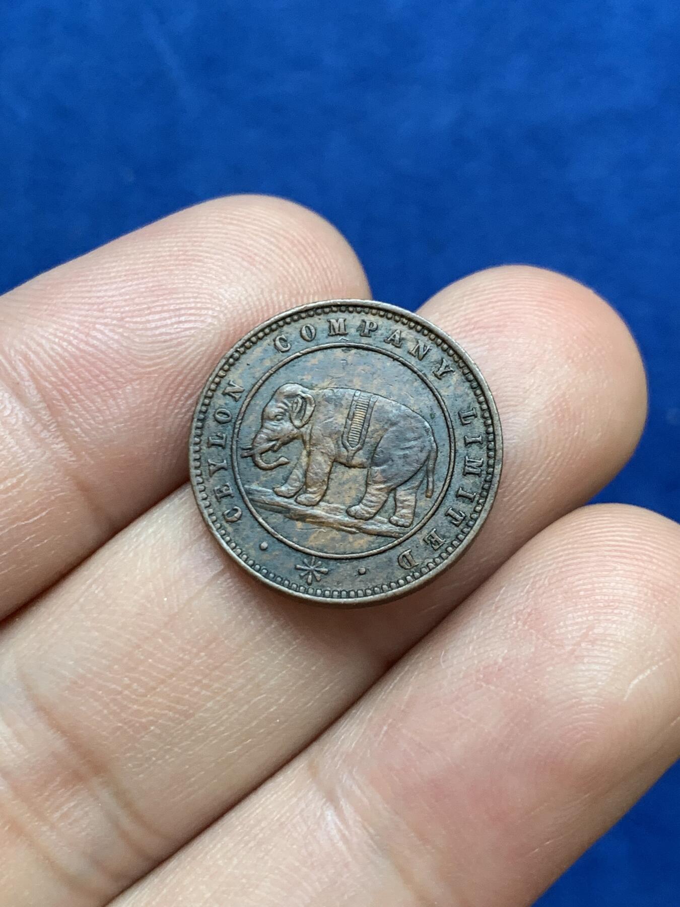 《竞宝斋》第289场- 周日，周一，周二 3场连拍 （全场包邮） 两枚一组 英属锡兰1866年大象代用币