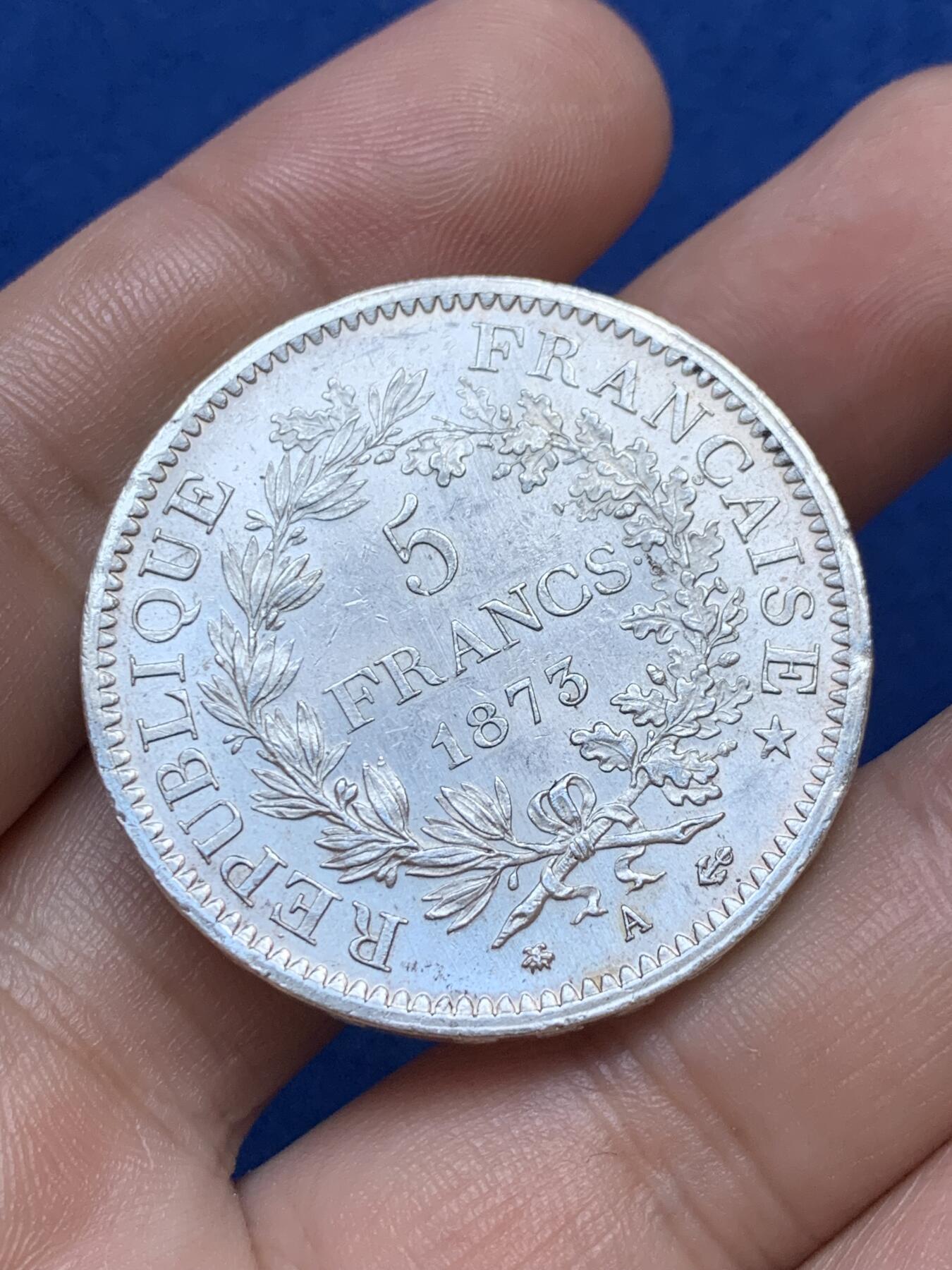 《竞宝斋》第289场- 周日，周一，周二 3场连拍 （全场包邮） 法国1873大力神5法郎银币 AU品相