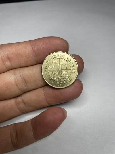 每日一拍，2024年集古藏今外币拍卖第十一期-第6场—（总第106拍），新一期拍卖开始了 - 1995年冰岛100克朗