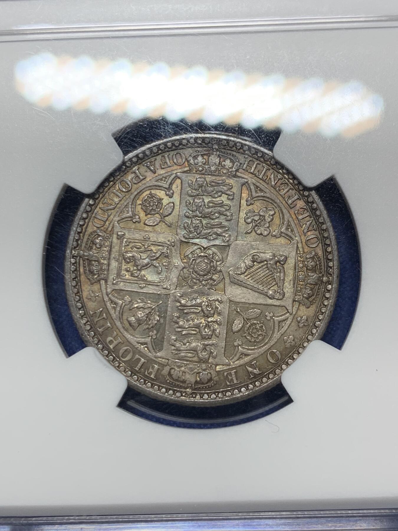 《竞宝斋》第289场- 周日，周一，周二 3场连拍 （全场包邮） NGC MS63 英国1849年无神弗罗林 深打铁灰色包浆 高分好状态