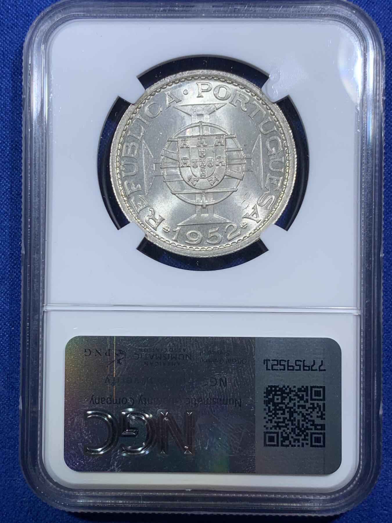 《竞宝斋》第289场- 周日，周一，周二 3场连拍 （全场包邮） NGC MS64 中国 澳门 1952年 五元 银币