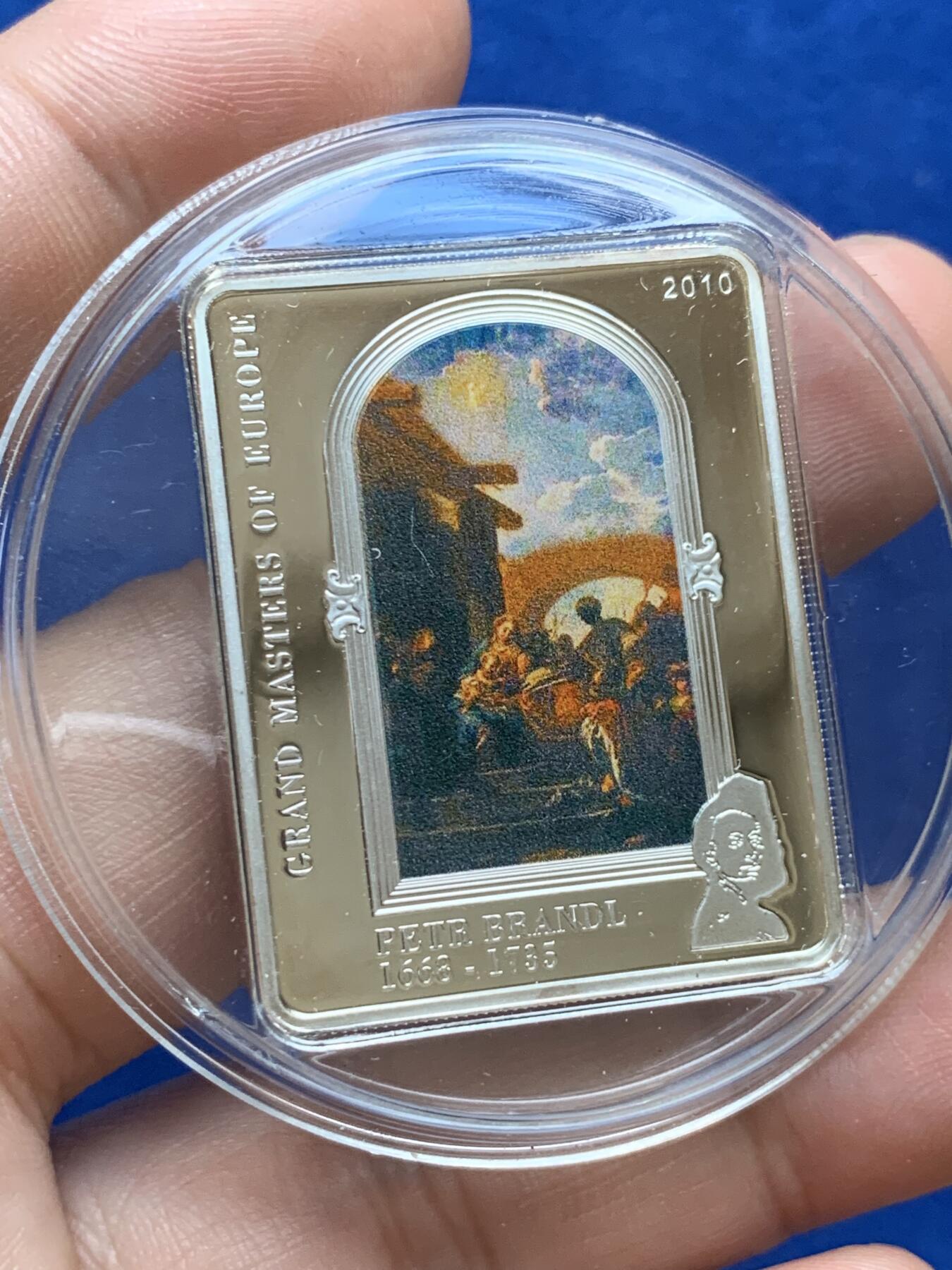 《竞宝斋》第289场- 周日，周一，周二 3场连拍 （全场包邮） 【少见】库克群岛2010年5元欧洲大师系列捷克著名画家彼得·布兰德《三博士朝圣》彩色精制纪念银币