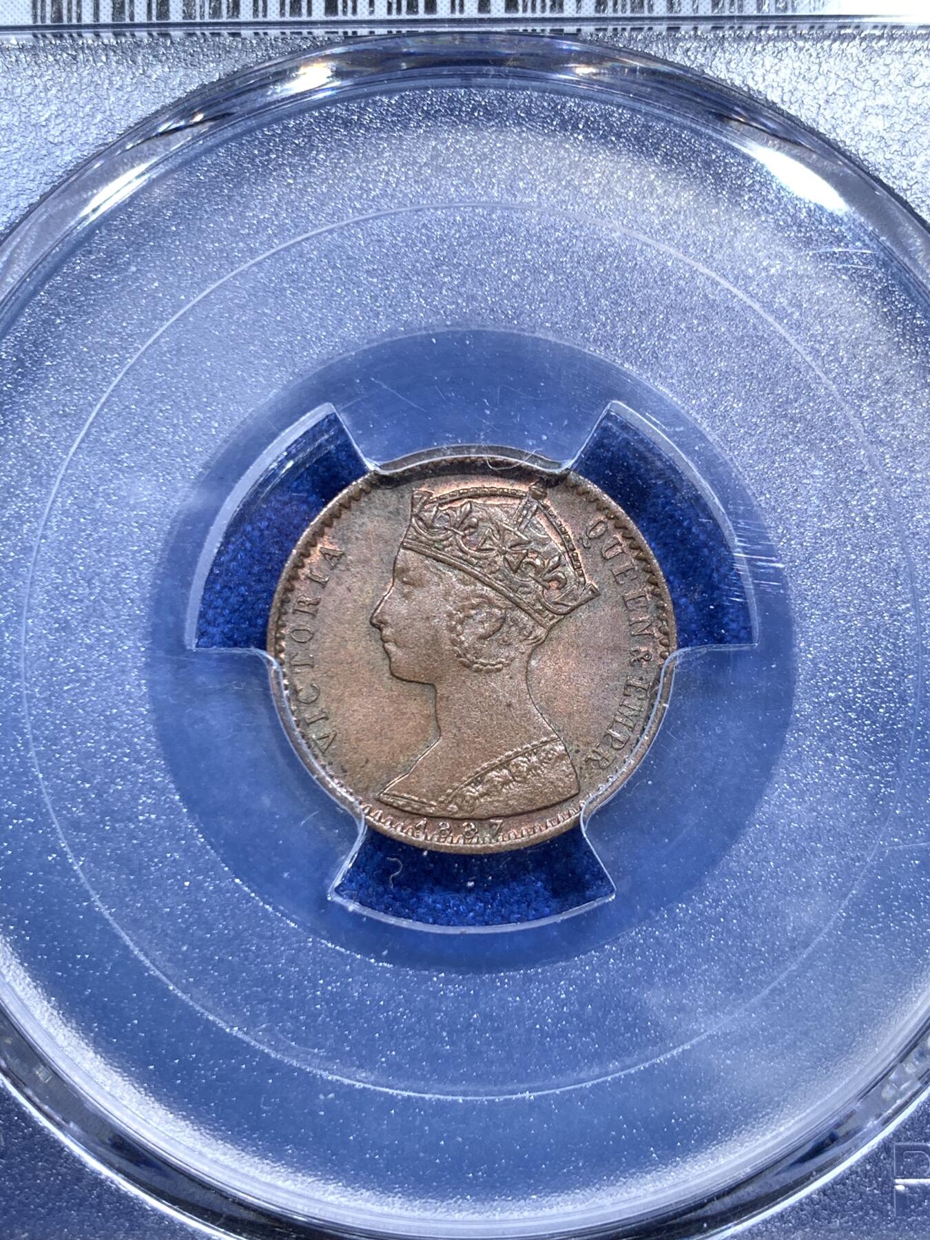 《竞宝斋》第289场- 周日，周一，周二 3场连拍 （全场包邮） PCGS MS64BN 英国1887年维多利亚半法新token 又称最小的马剑 经典唐曾帽造型 巧克力包浆也遮不住底板的细腻