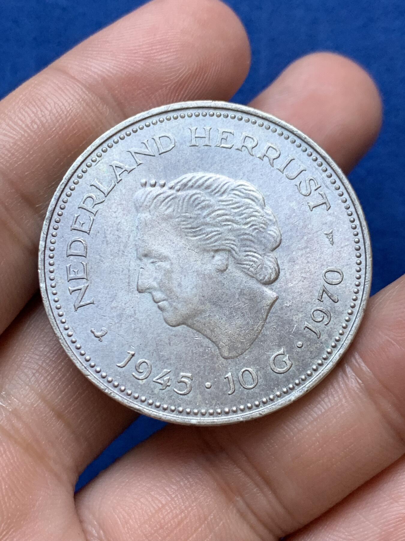 《竞宝斋》第289场- 周日，周一，周二 3场连拍 （全场包邮） 荷兰朱莉安娜10盾银币 25克 0.72银