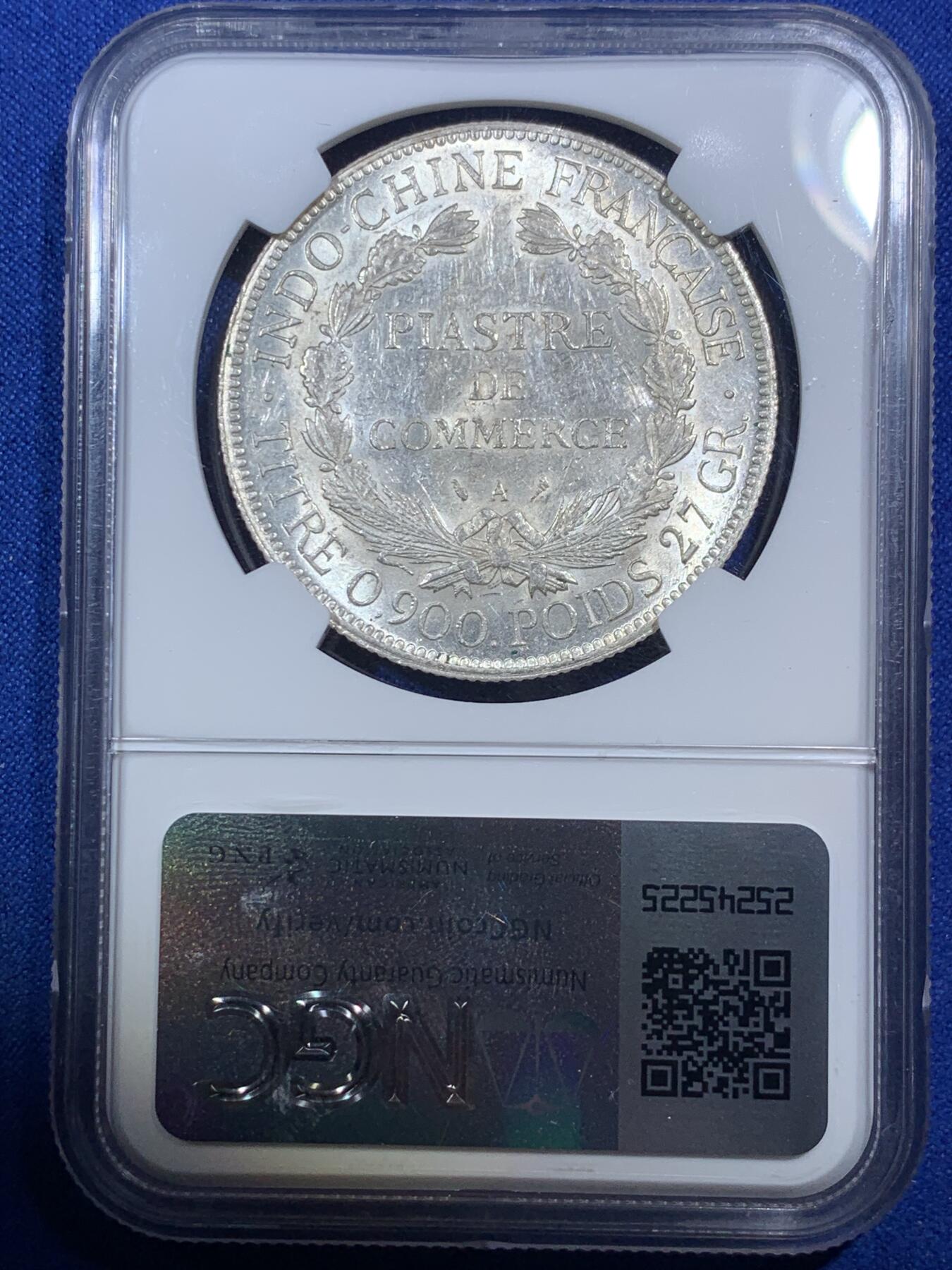 《竞宝斋》第289场- 周日，周一，周二 3场连拍 （全场包邮） NGC UNCD 法属印支1924年坐洋银币 年份不多见 细节不错