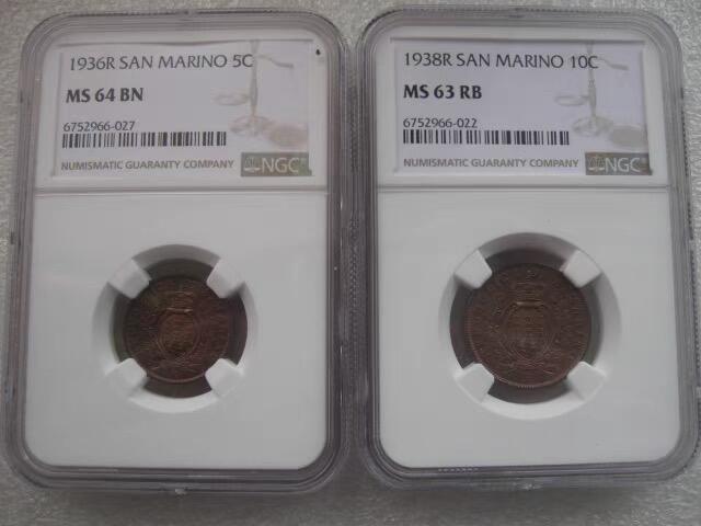 NGC-MS63-MS64圣马力诺1936-1938年2铜2银