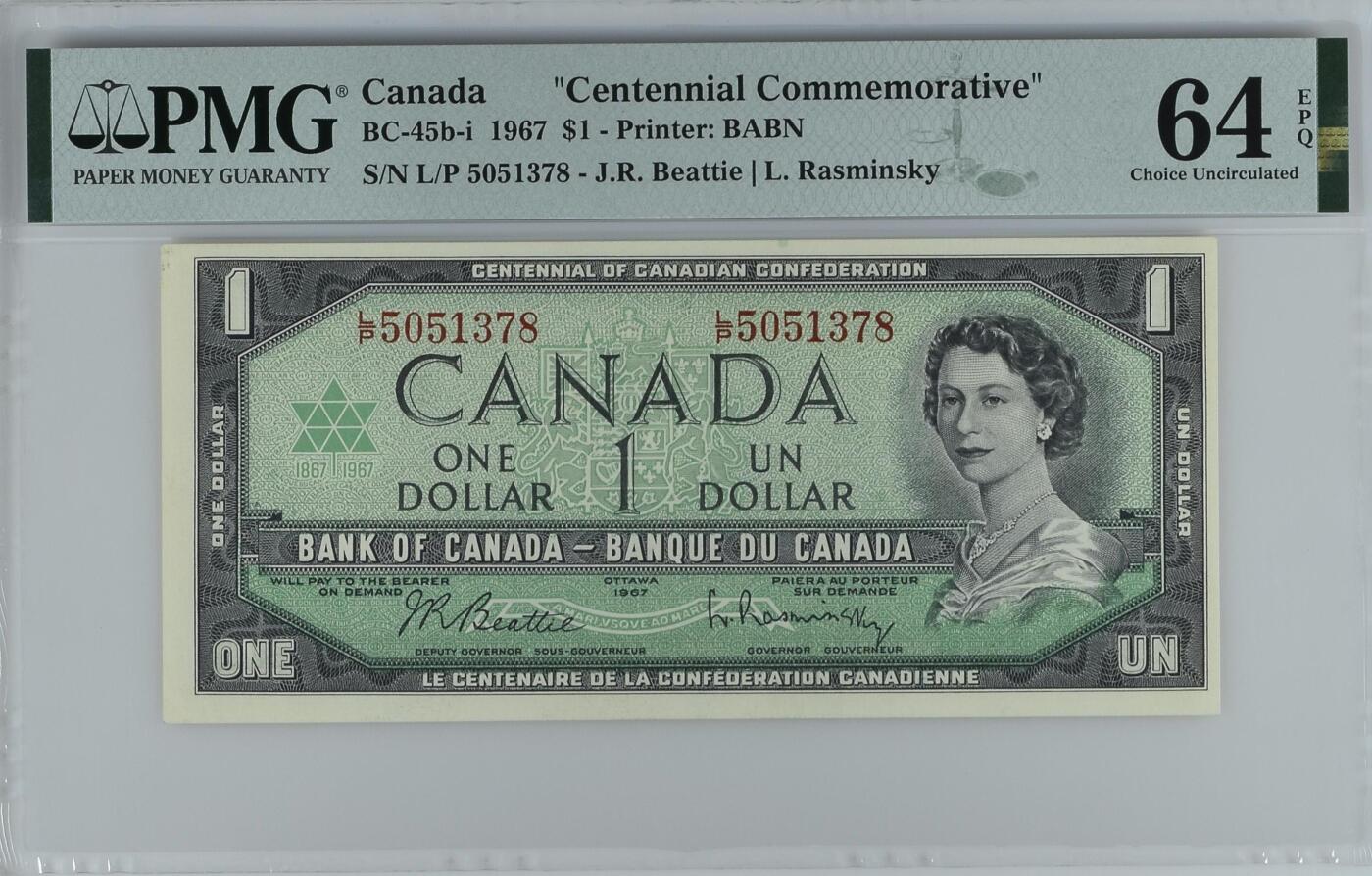 收藏联盟Quantum Auction 第363期拍卖  加拿大1967年1元纪念钞 PMG64E 号码无4 稀少带冠号版