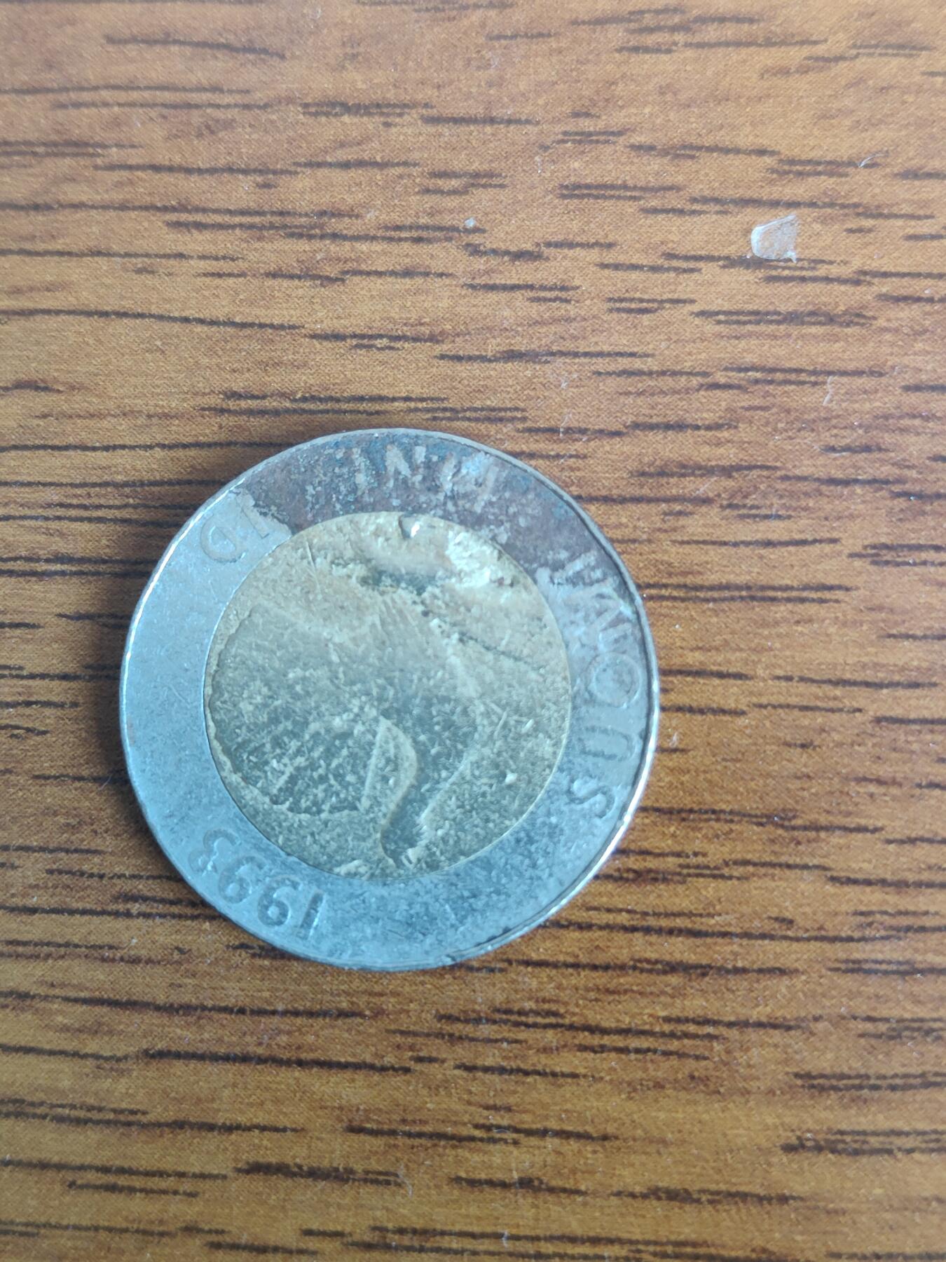 英雄古币捡漏专场第一期无押金可累计捡漏，全场50包邮，偏远地区除外。 外国古币