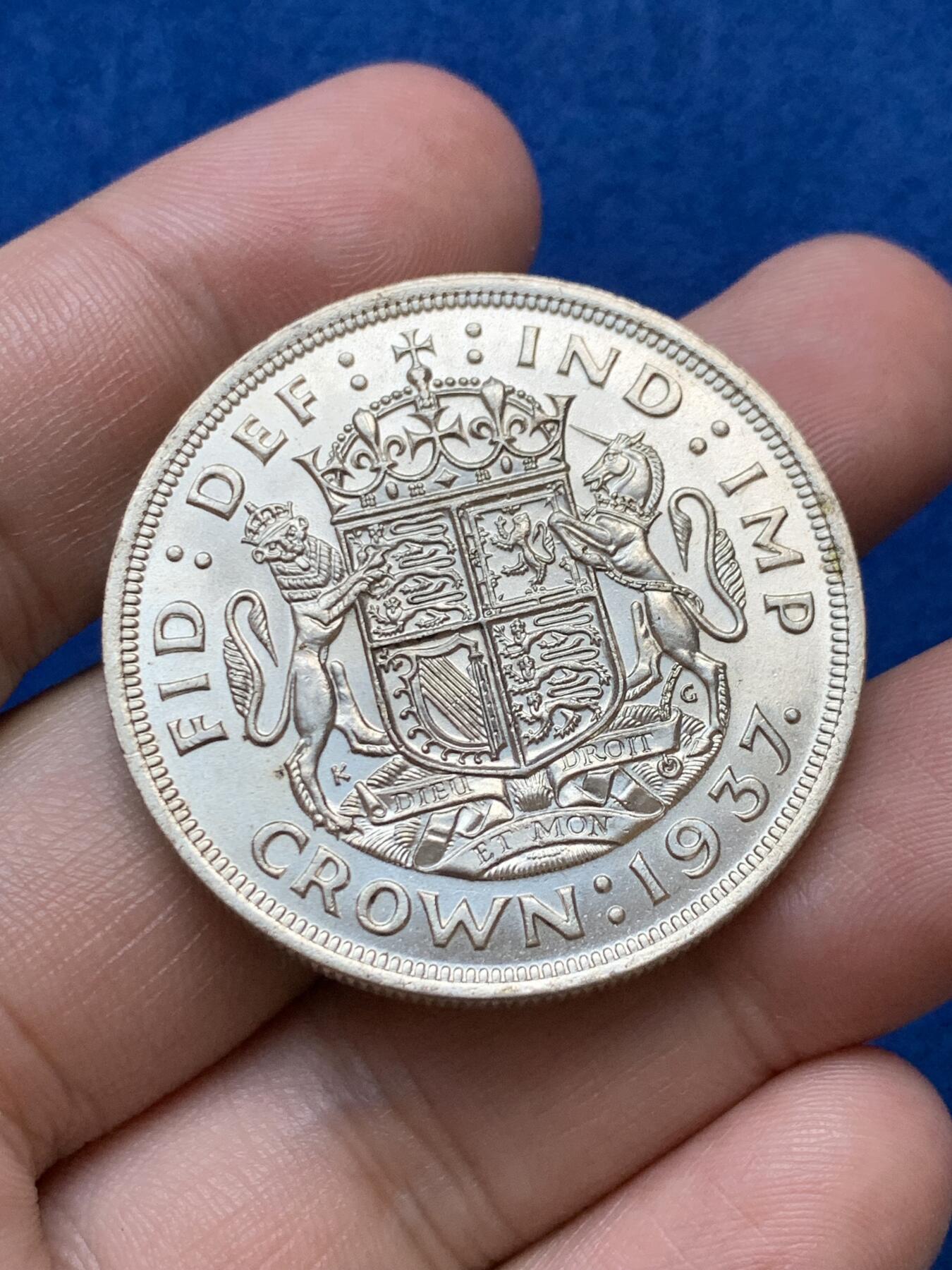 《竞宝斋》第289场- 周日，周一，周二 3场连拍 （全场包邮） 英国1937乔六 登基克朗 银币