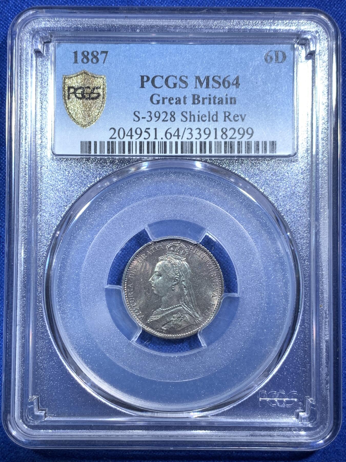 《竞宝斋》第289场- 周日，周一，周二 3场连拍 （全场包邮） PCGS MS64 英国1887年维多利亚6便士银币 黑浆盾徽