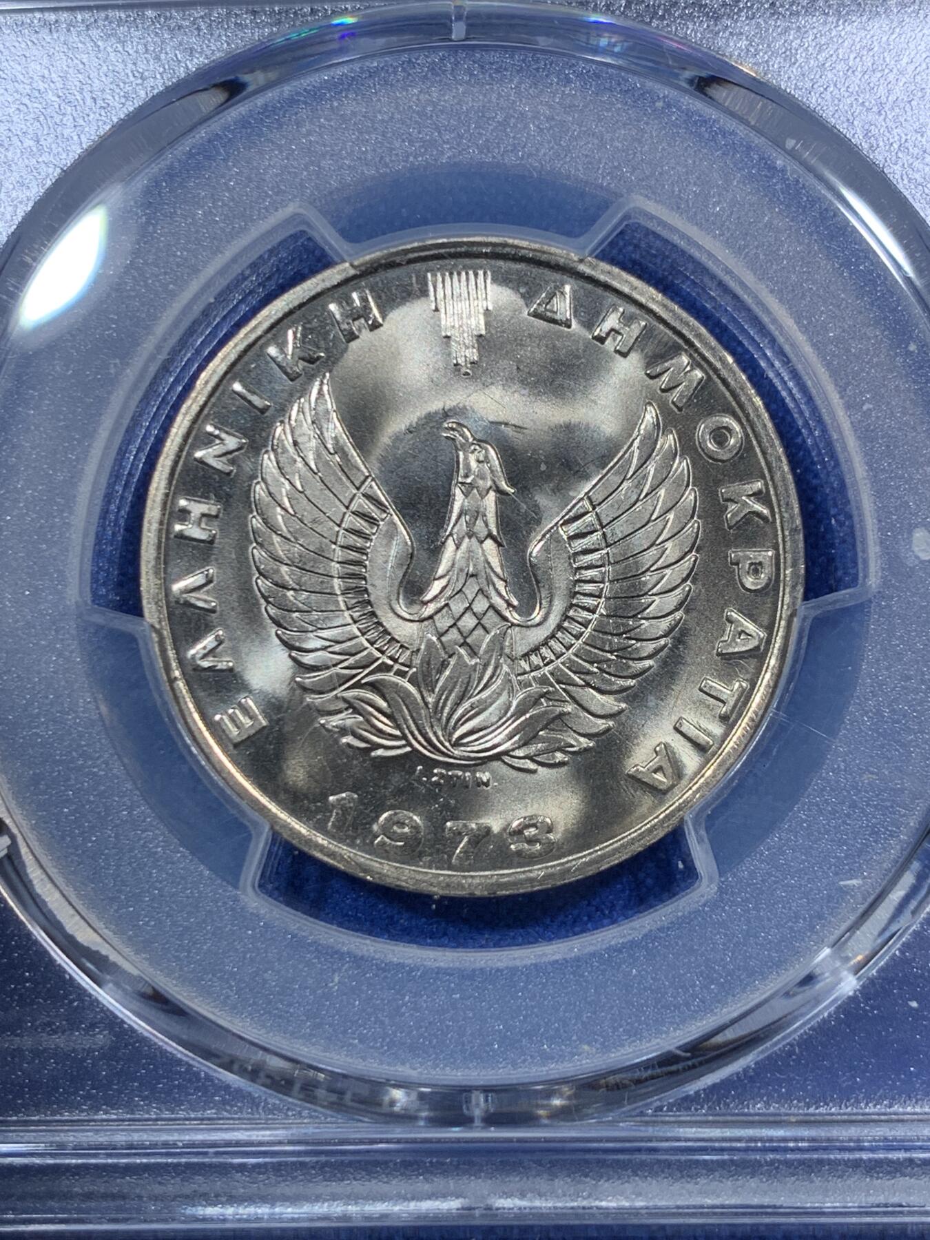 《竞宝斋》第289场- 周日，周一，周二 3场连拍 （全场包邮） PCGS金盾 UNCD 希腊1973年火凤凰版20德拉克马铜镍币 直径29mm