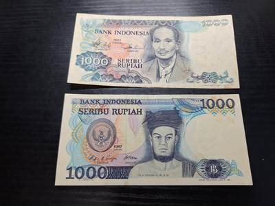 博彦收藏7月24日钱币专场 印尼1000盾2张EF 85品左右