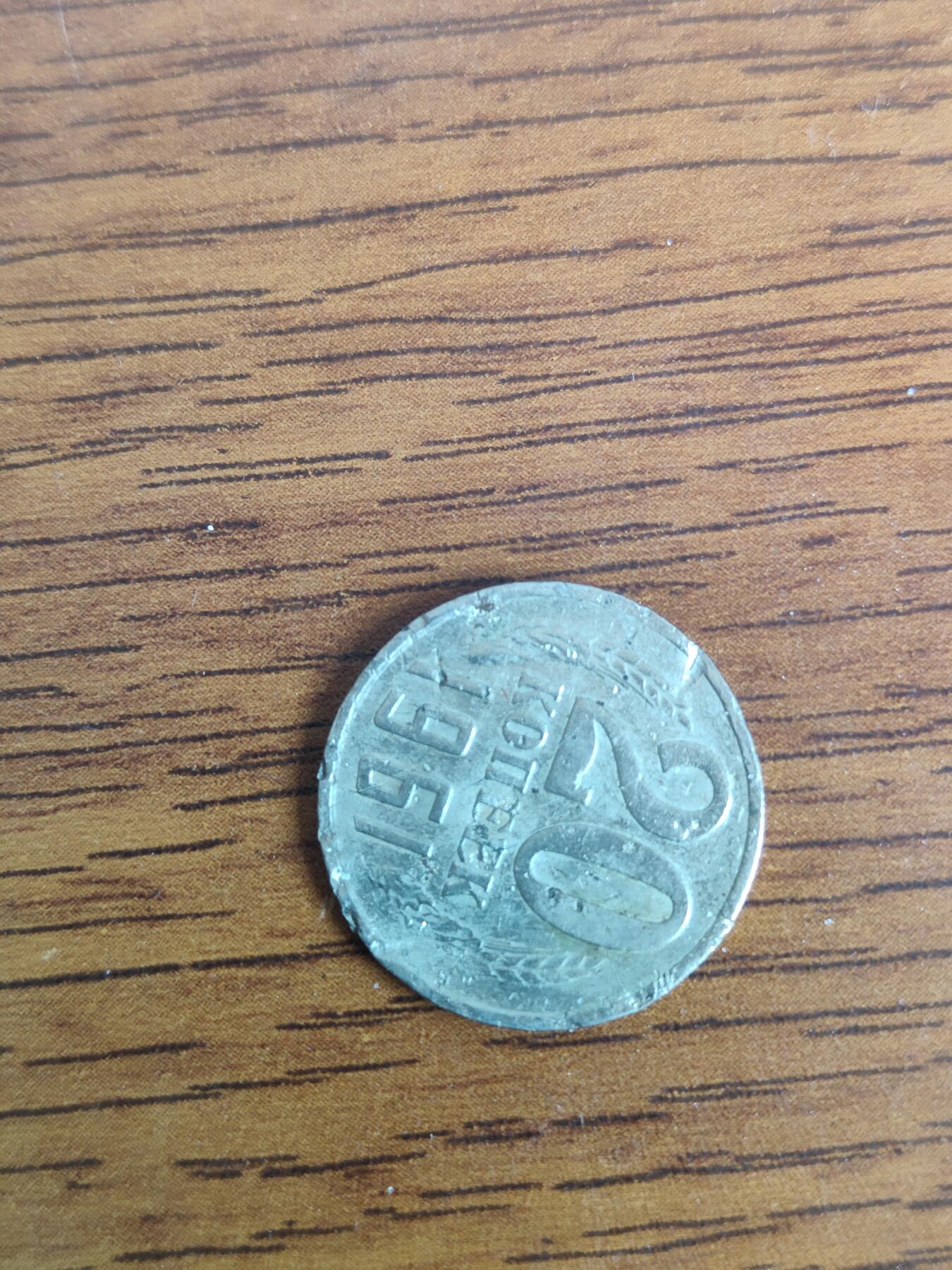 英雄古币捡漏专场第一期无押金可累计捡漏，全场50包邮，偏远地区除外。 外国古币