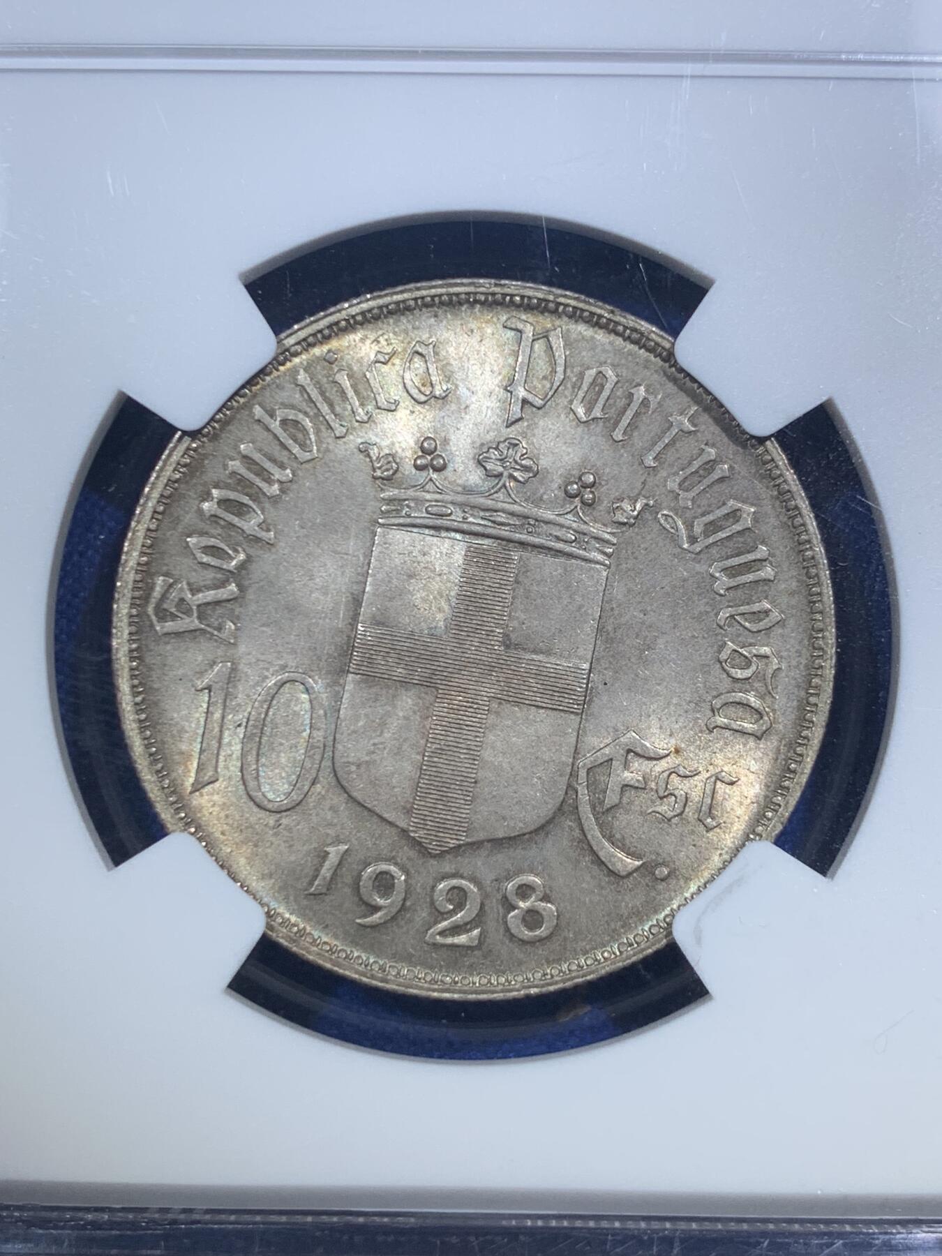 《竞宝斋》第289场- 周日，周一，周二 3场连拍 （全场包邮） NGC MS64葡萄牙1928年奥里基战役10埃斯库多纪念银币