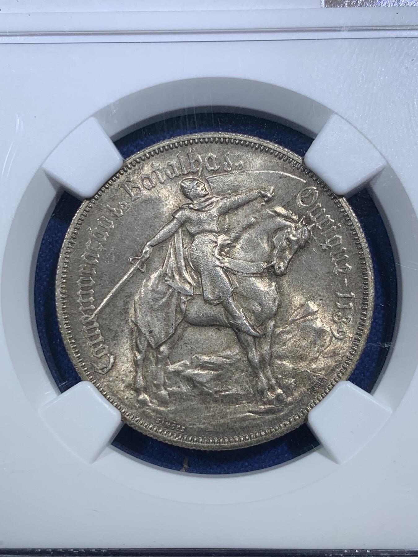 《竞宝斋》第289场- 周日，周一，周二 3场连拍 （全场包邮） NGC MS64葡萄牙1928年奥里基战役10埃斯库多纪念银币